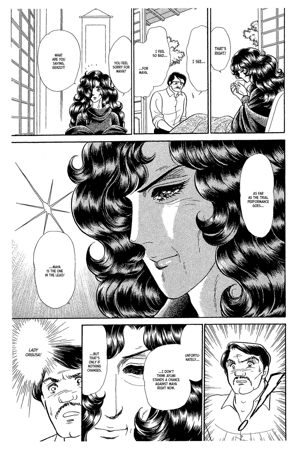 Glass Mask Chapter 235 page 4 - Chapter 235