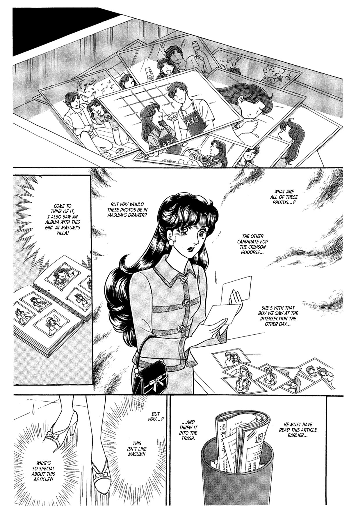 Glass Mask Chapter 235 page 8 - Chapter 235