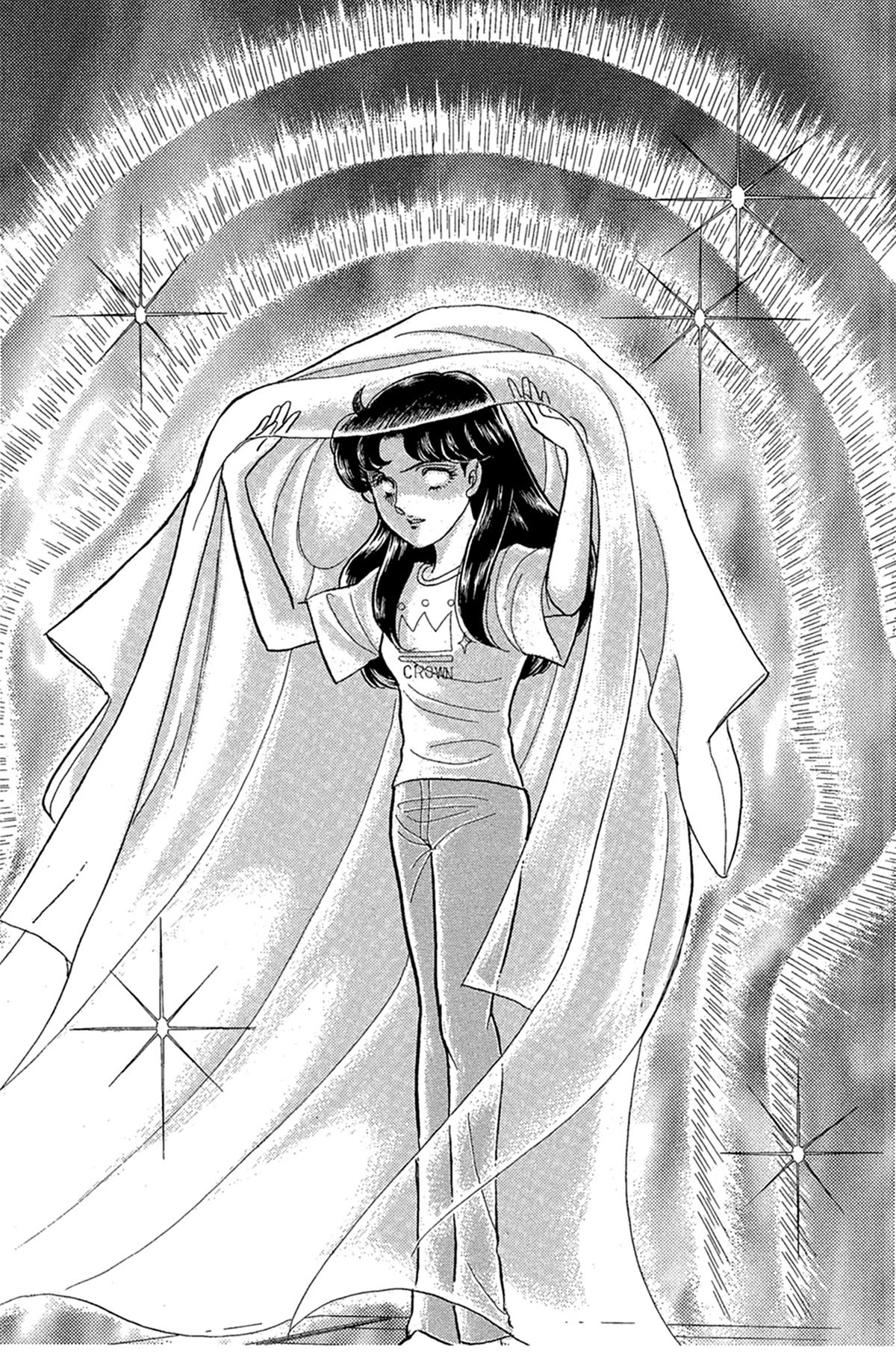 Glass Mask Chapter 236 page 11 - Chapter 236
