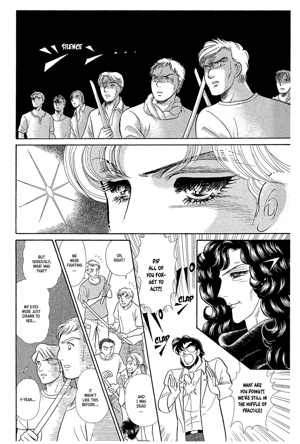 Glass Mask Chapter 236 page 13 - Chapter 236