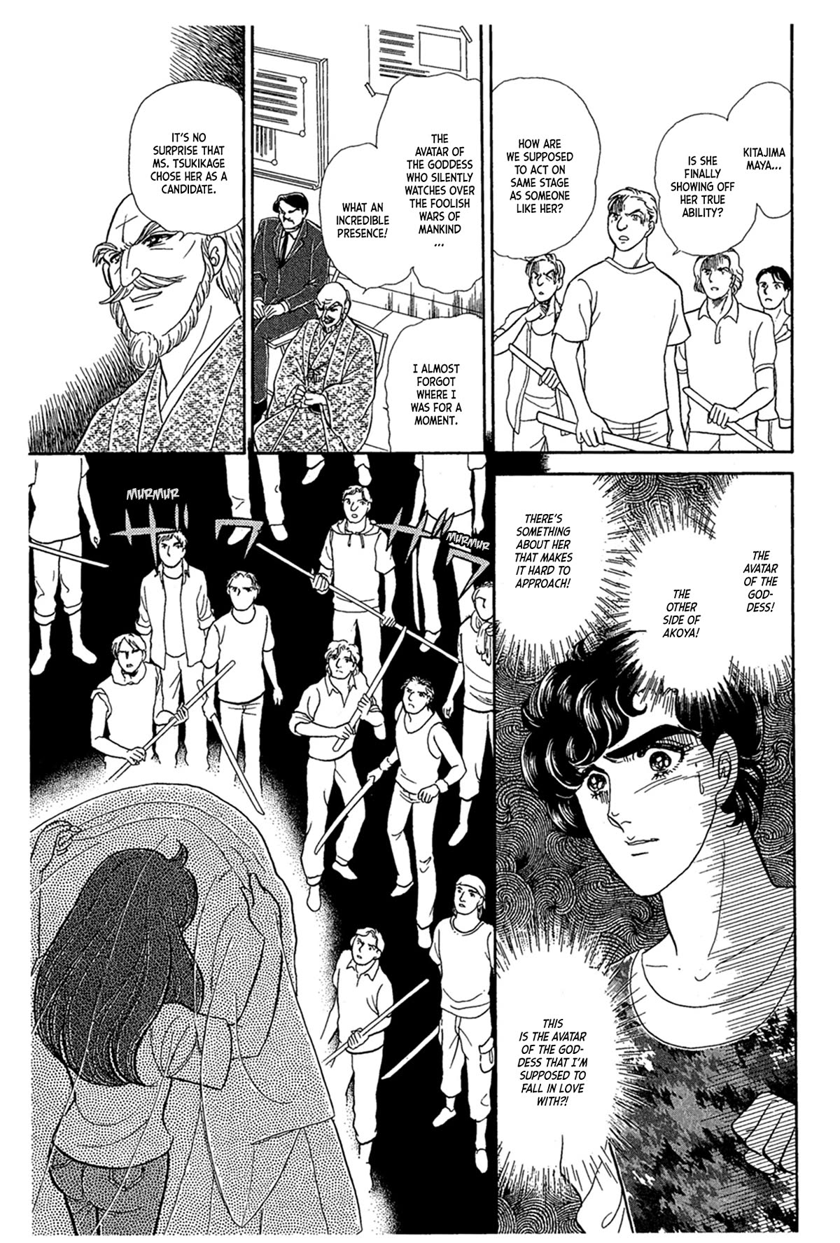 Glass Mask Chapter 236 page 14 - Chapter 236