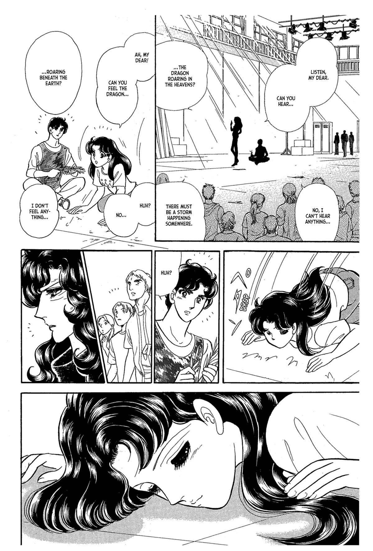 Glass Mask Chapter 236 page 25 - Chapter 236