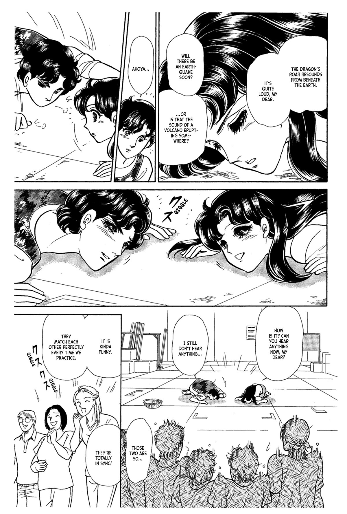 Glass Mask Chapter 236 page 26 - Chapter 236