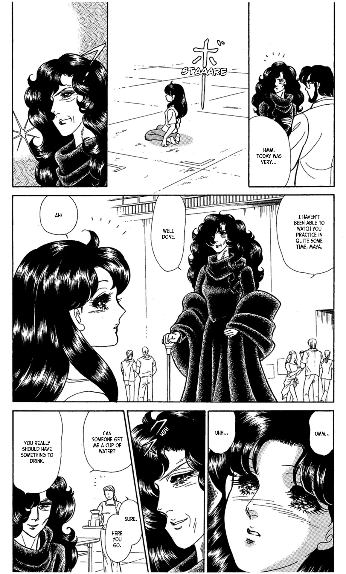 Glass Mask Chapter 236 page 28 - Chapter 236