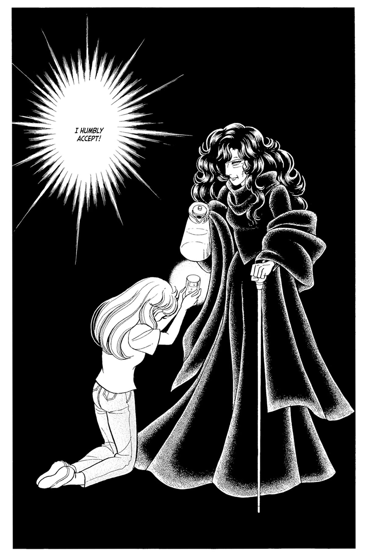 Glass Mask Chapter 236 page 30 - Chapter 236