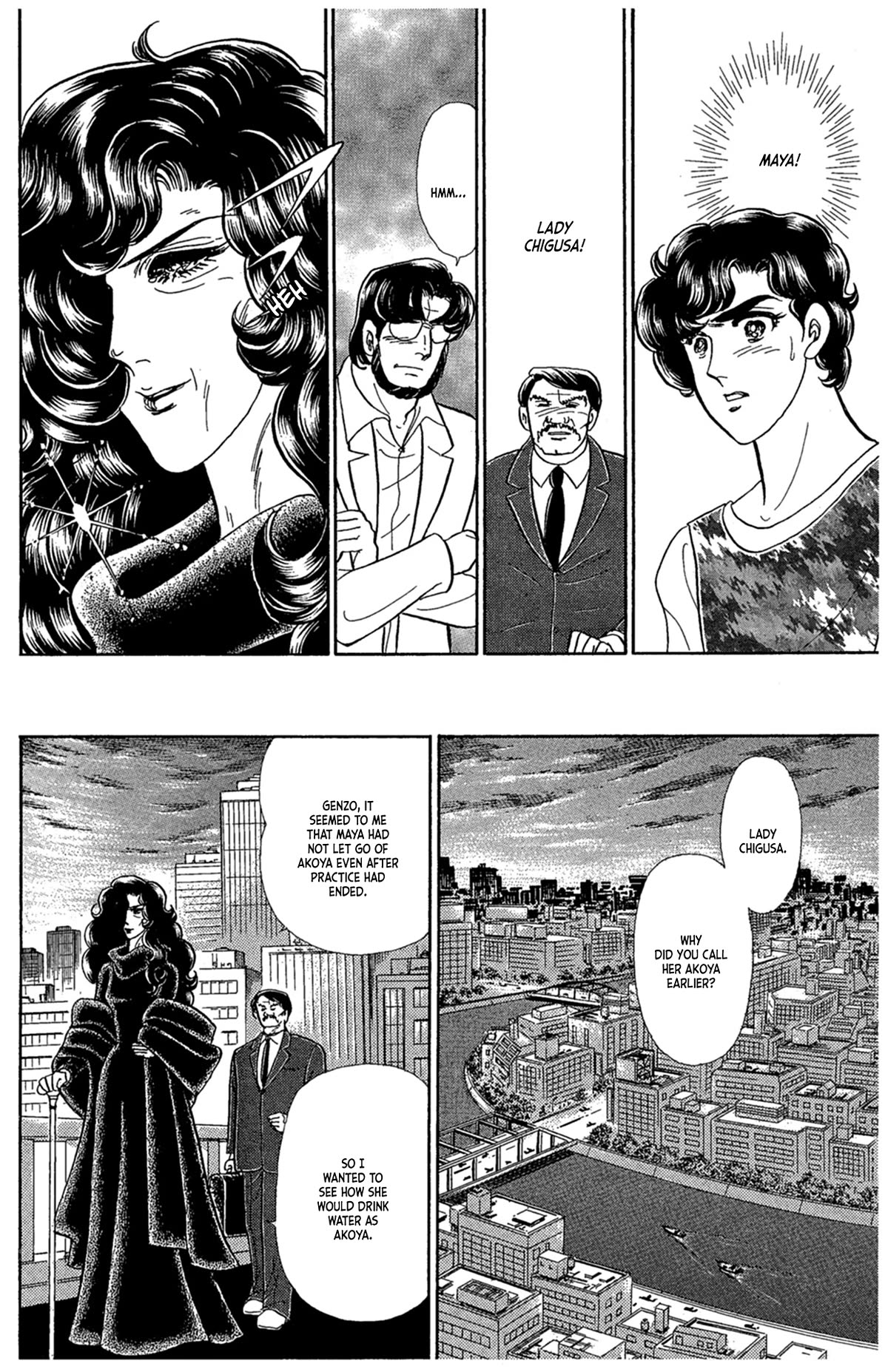 Glass Mask Chapter 236 page 31 - Chapter 236