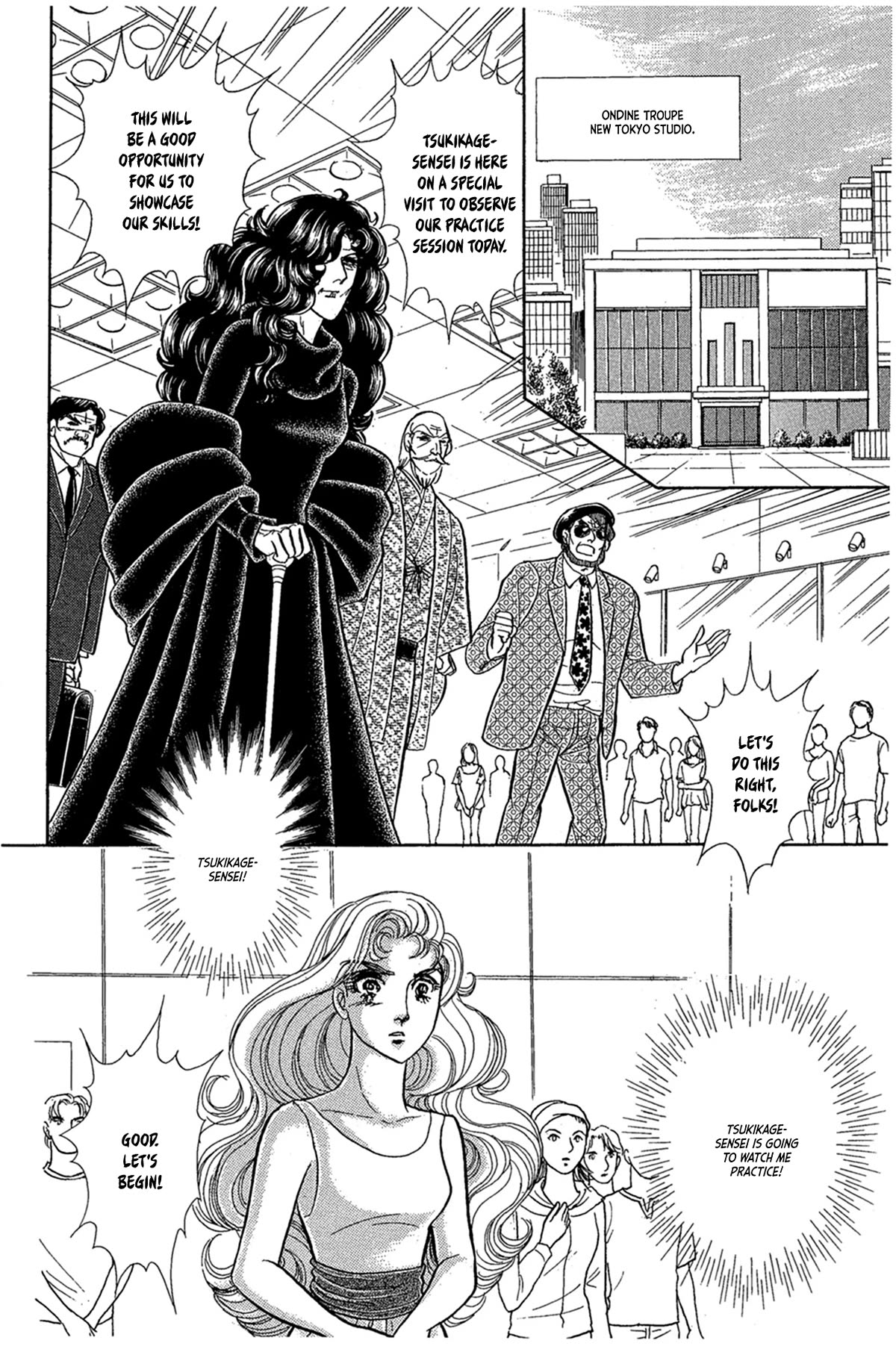 Glass Mask Chapter 236 page 33 - Chapter 236