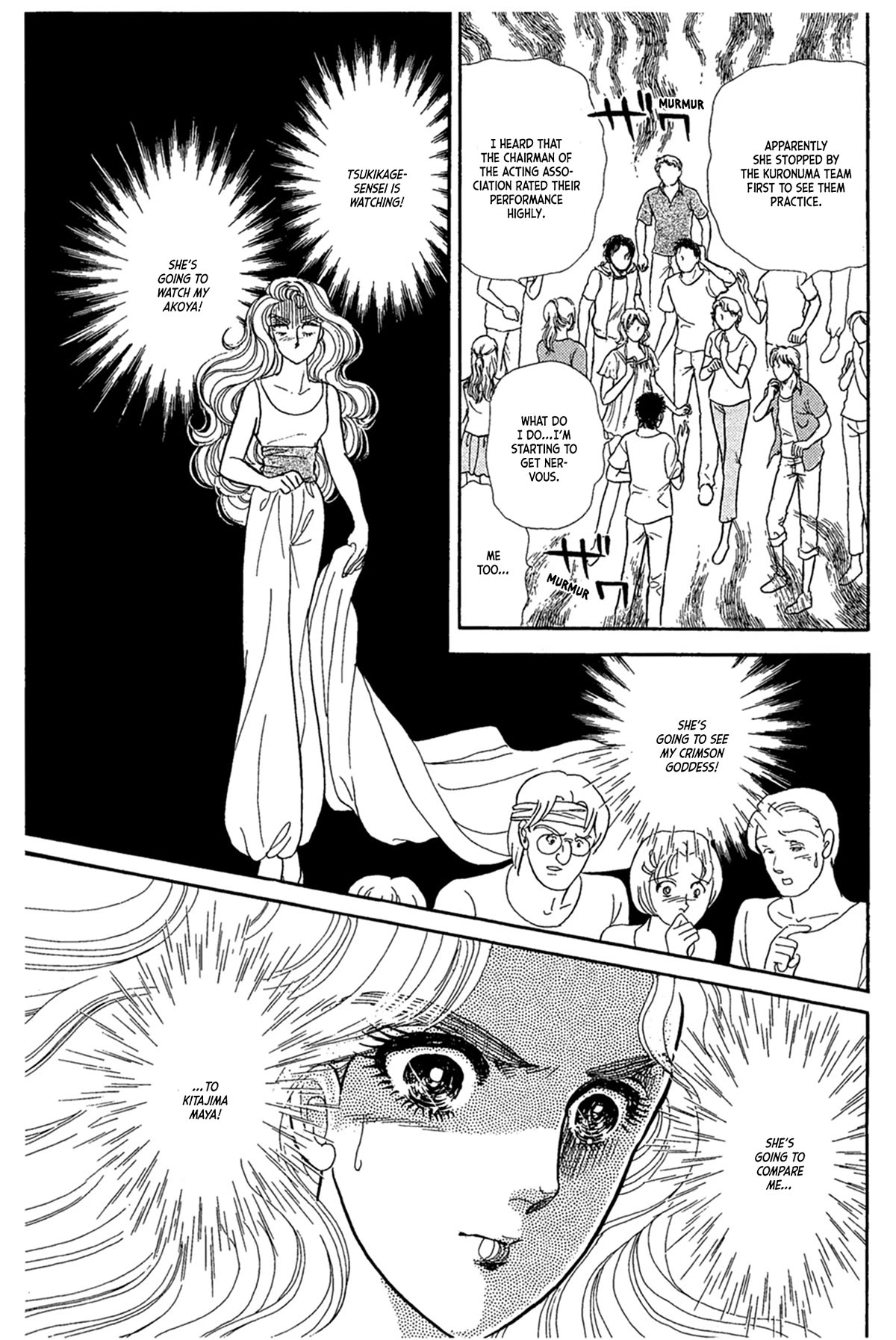 Glass Mask Chapter 236 page 34 - Chapter 236