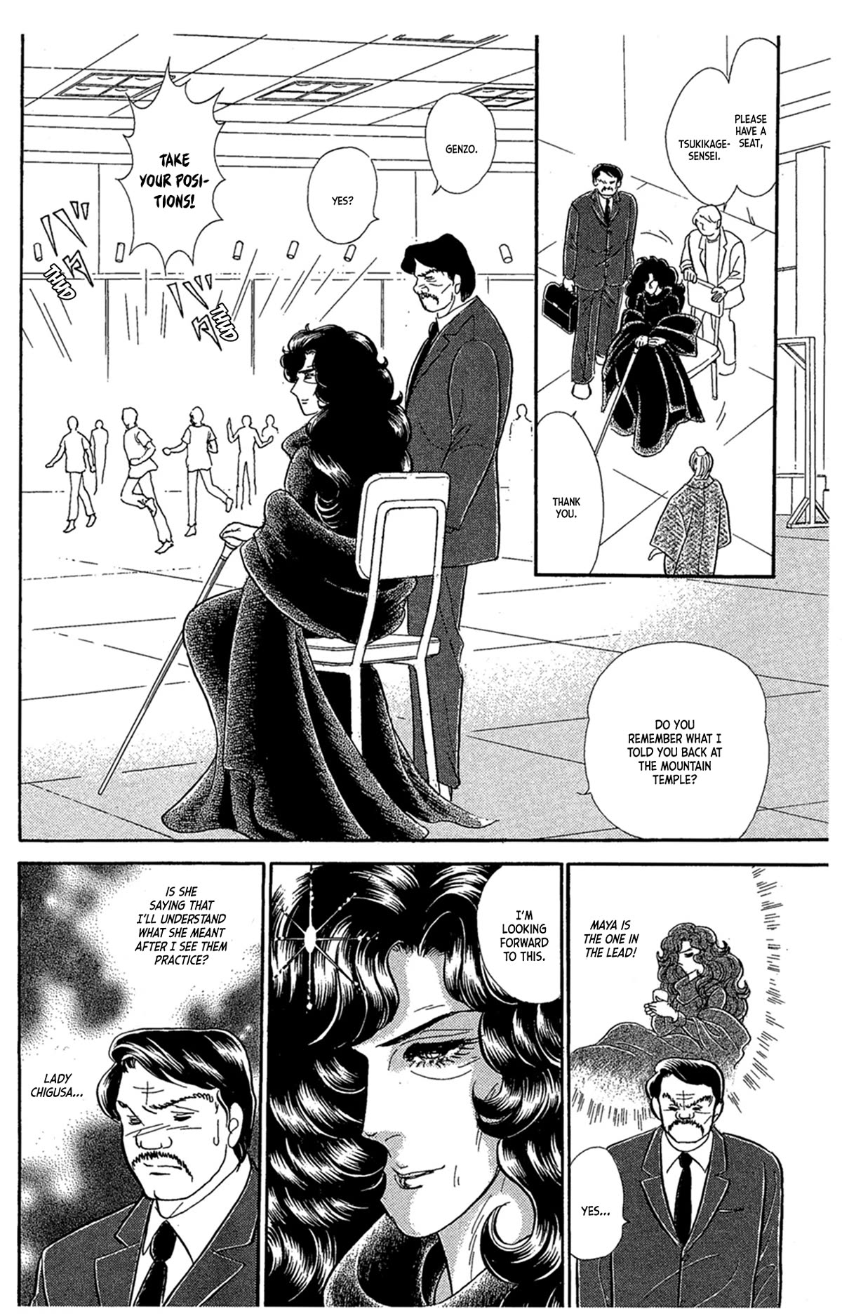 Glass Mask Chapter 236 page 35 - Chapter 236