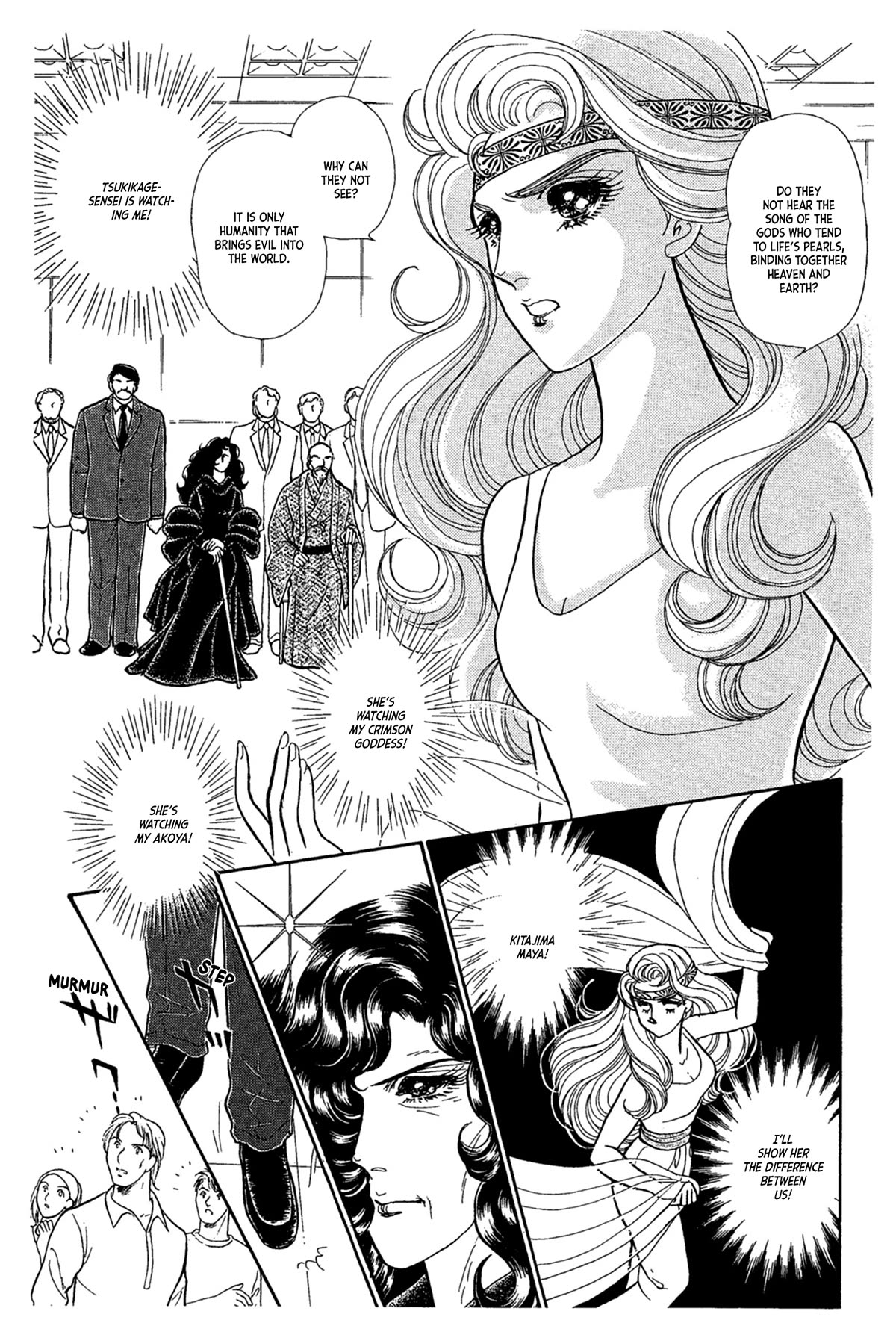 Glass Mask Chapter 236 page 38 - Chapter 236