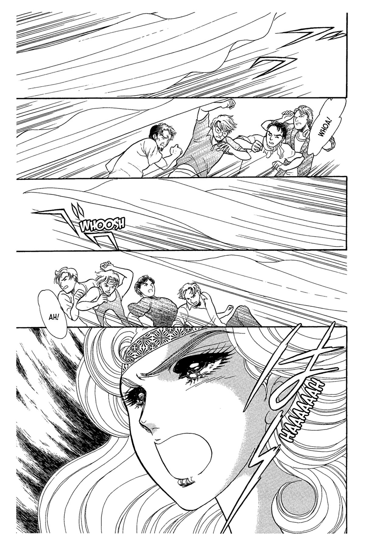 Glass Mask Chapter 236 page 40 - Chapter 236