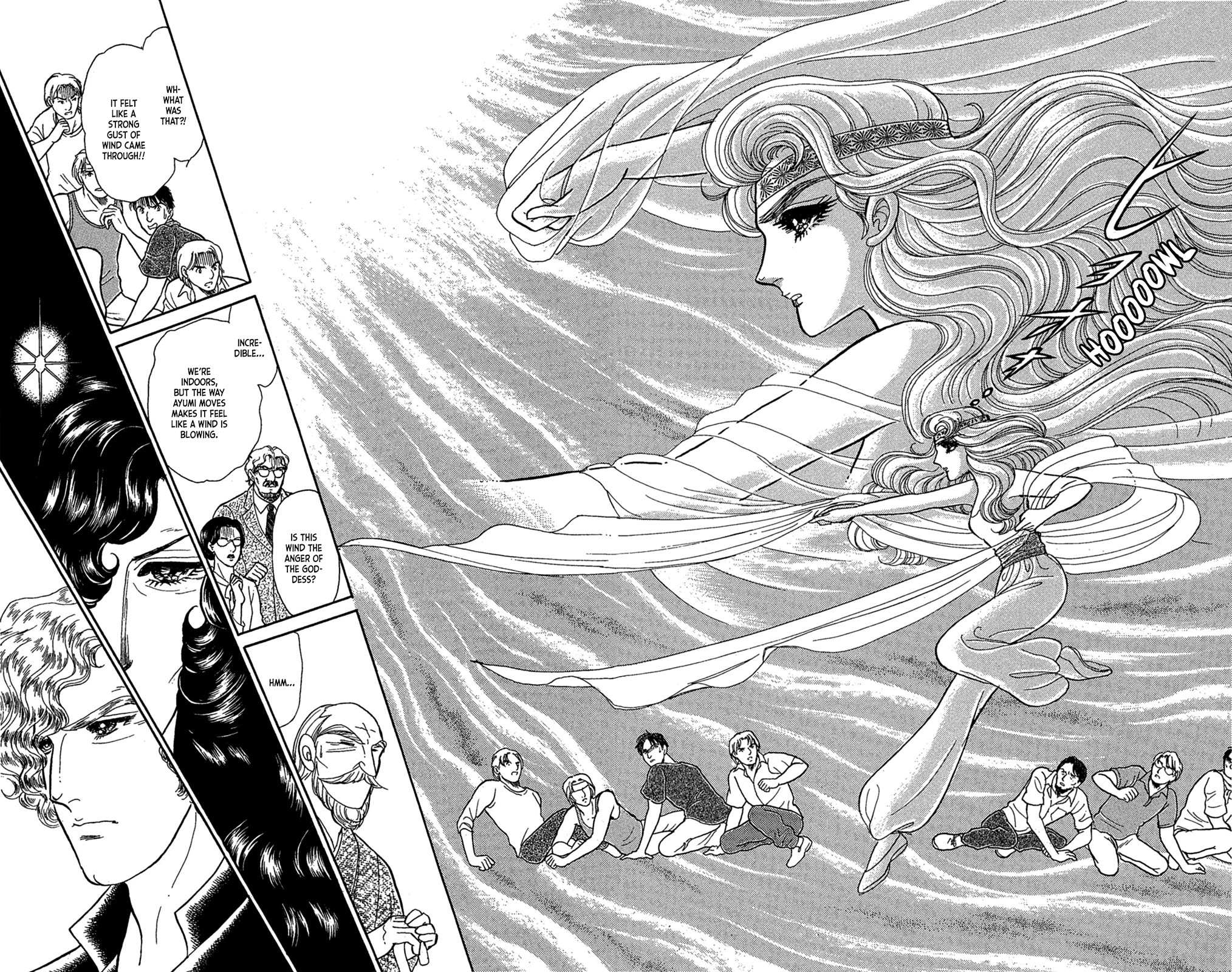 Glass Mask Chapter 236 page 41 - Chapter 236