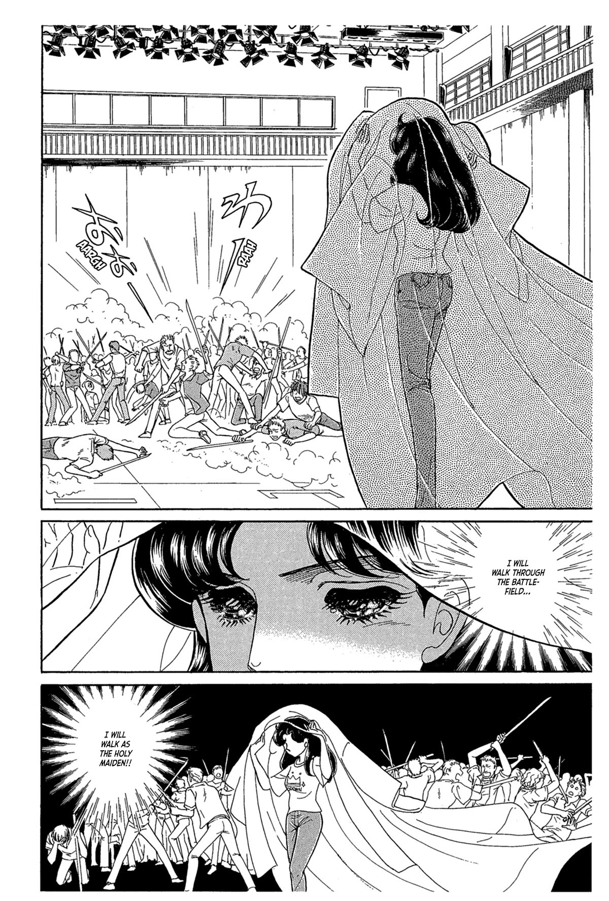 Glass Mask Chapter 236 page 7 - Chapter 236