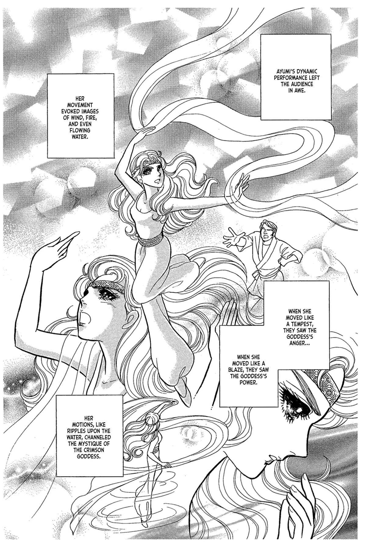 Glass Mask Chapter 237 page 1 - Chapter 237