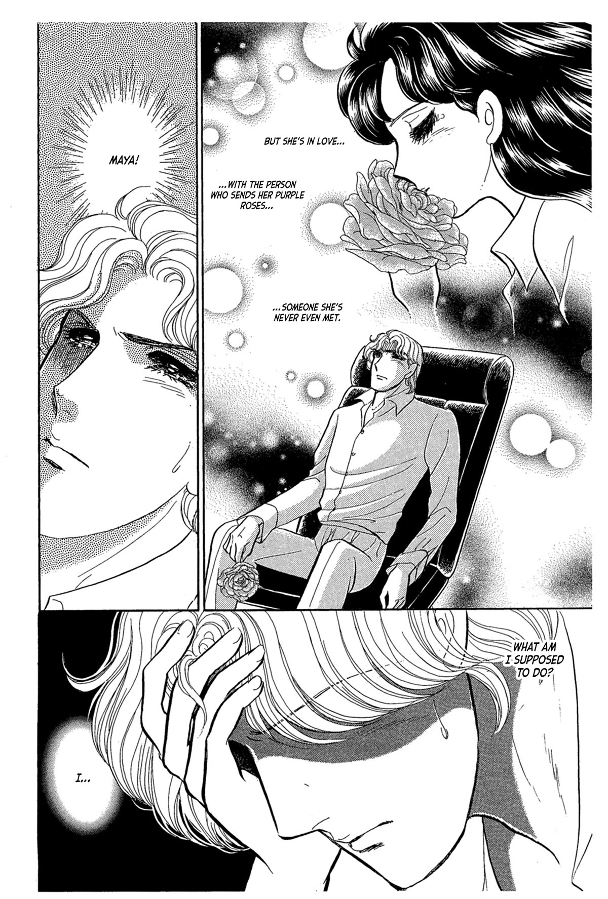 Glass Mask Chapter 237 page 17 - Chapter 237