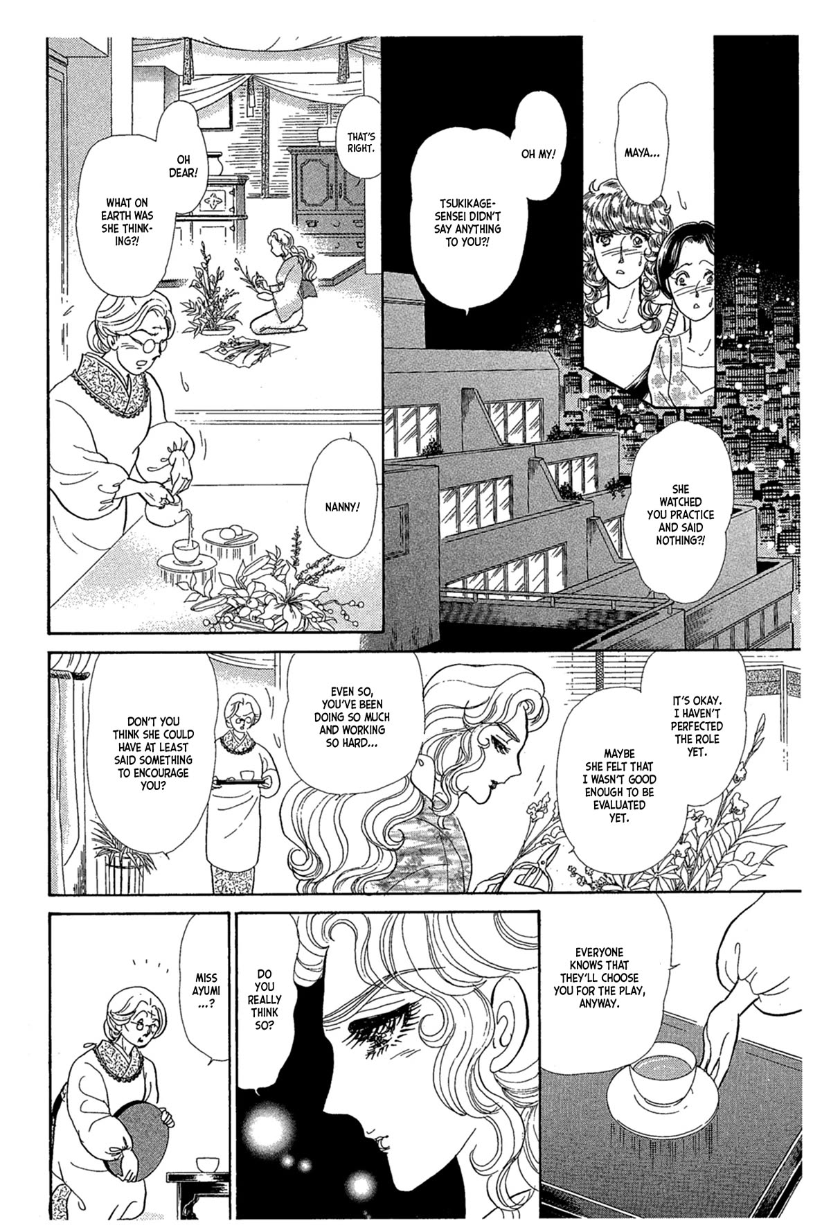 Glass Mask Chapter 237 page 21 - Chapter 237