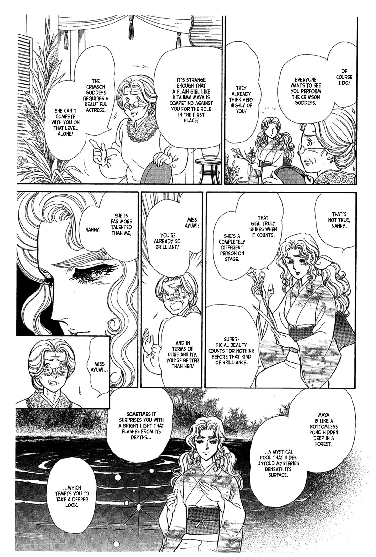 Glass Mask Chapter 237 page 22 - Chapter 237