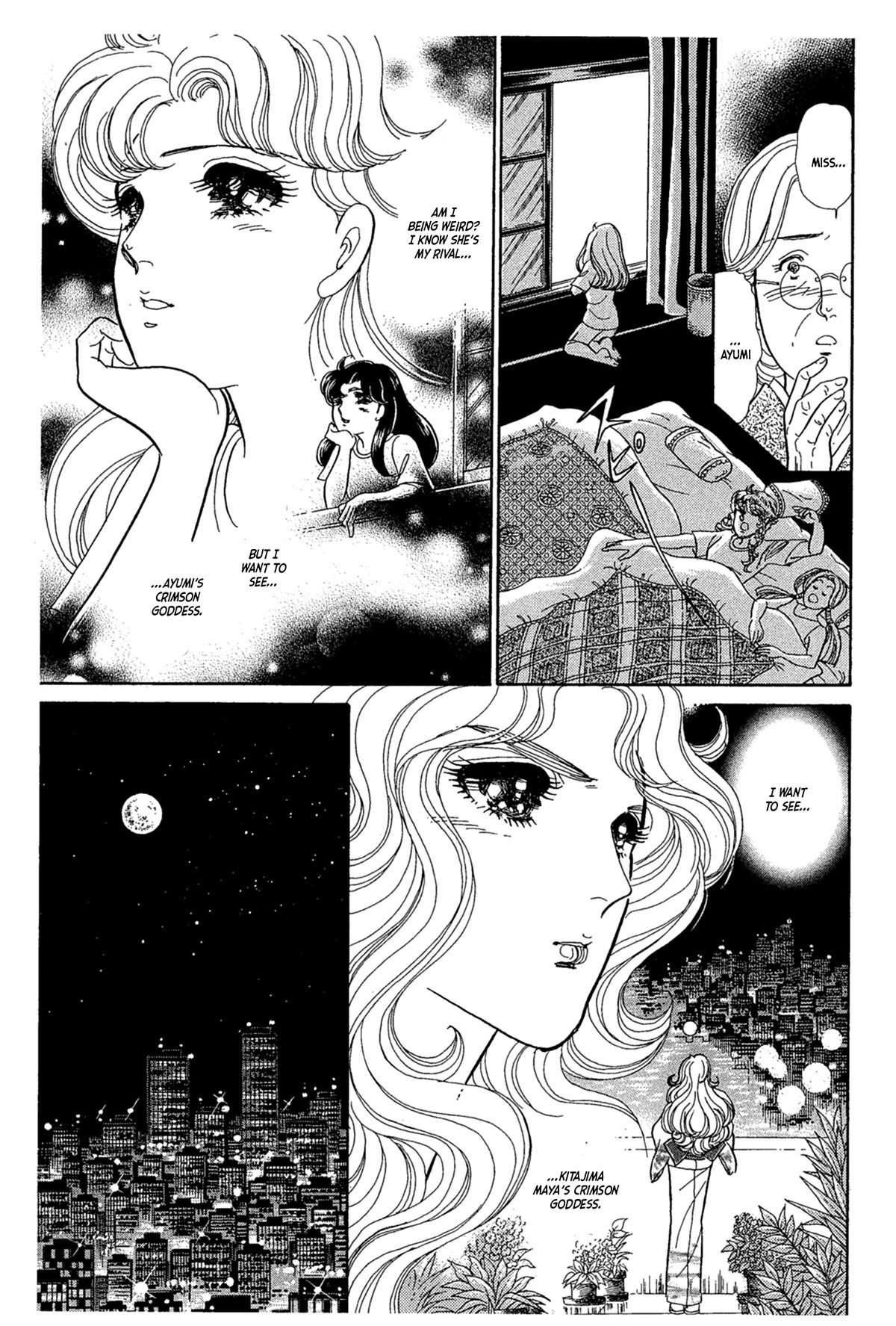 Glass Mask Chapter 237 page 24 - Chapter 237