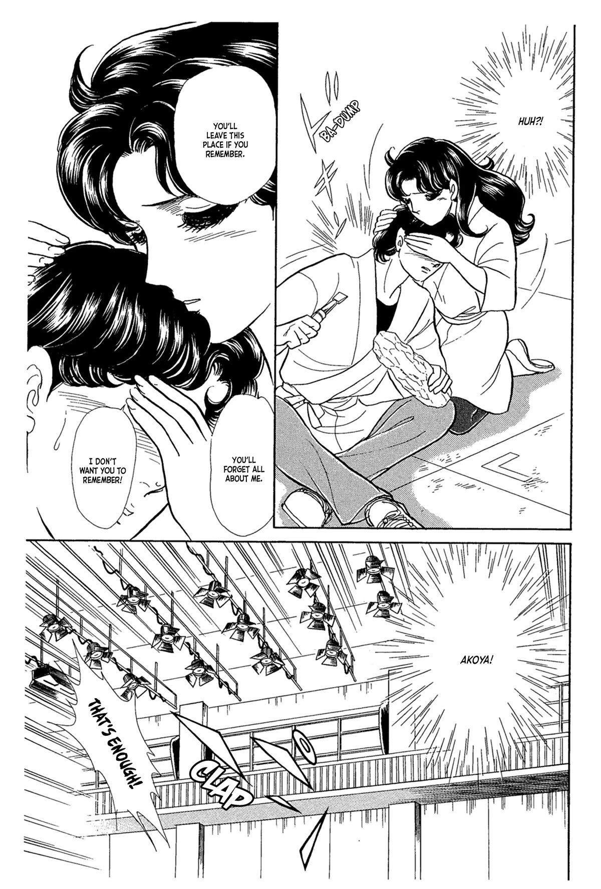 Glass Mask Chapter 237 page 26 - Chapter 237
