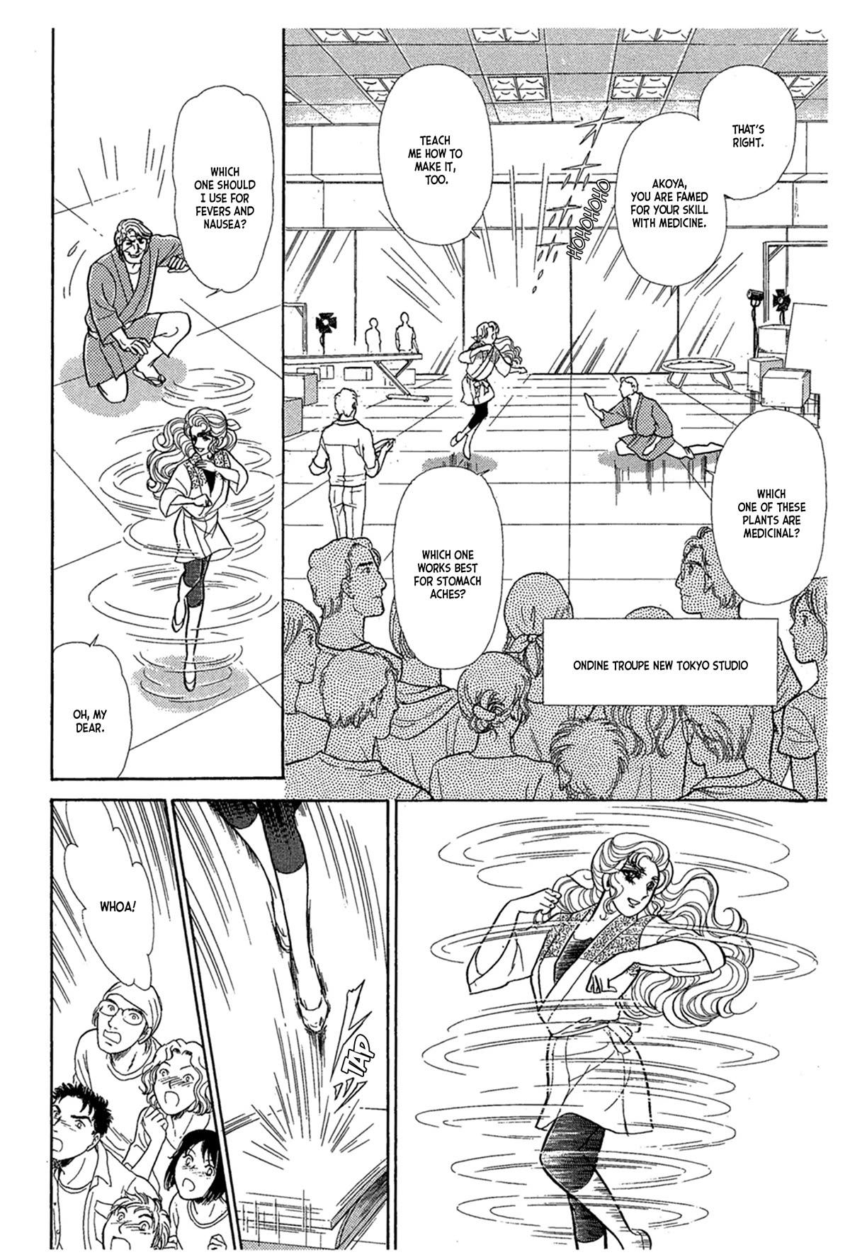 Glass Mask Chapter 237 page 29 - Chapter 237