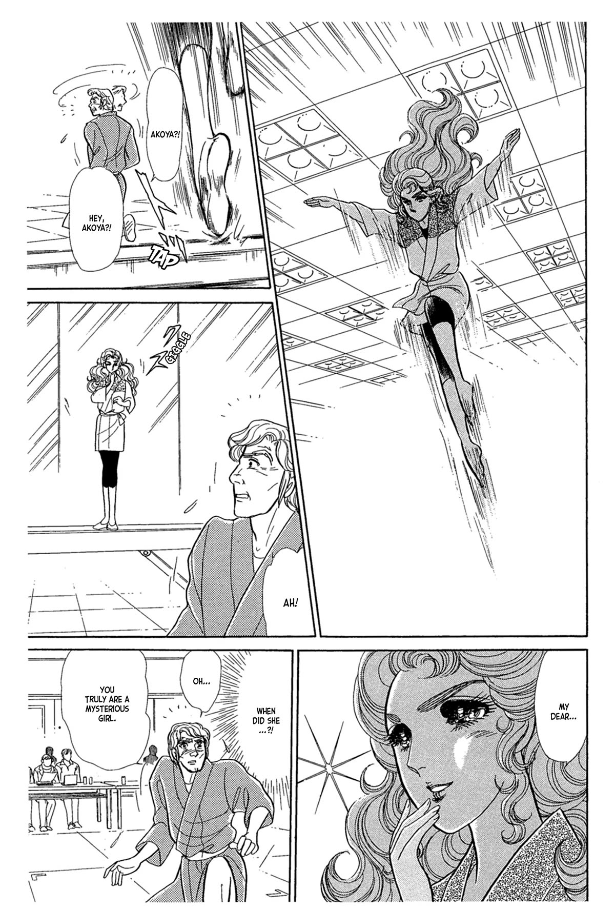 Glass Mask Chapter 237 page 30 - Chapter 237