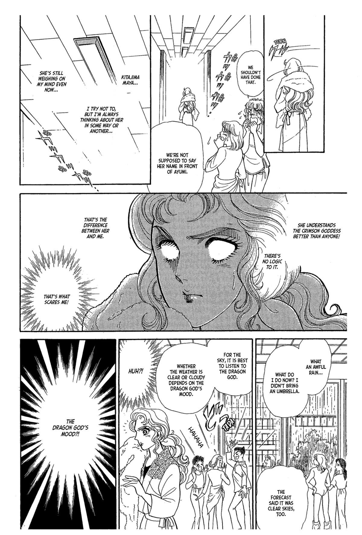 Glass Mask Chapter 237 page 35 - Chapter 237