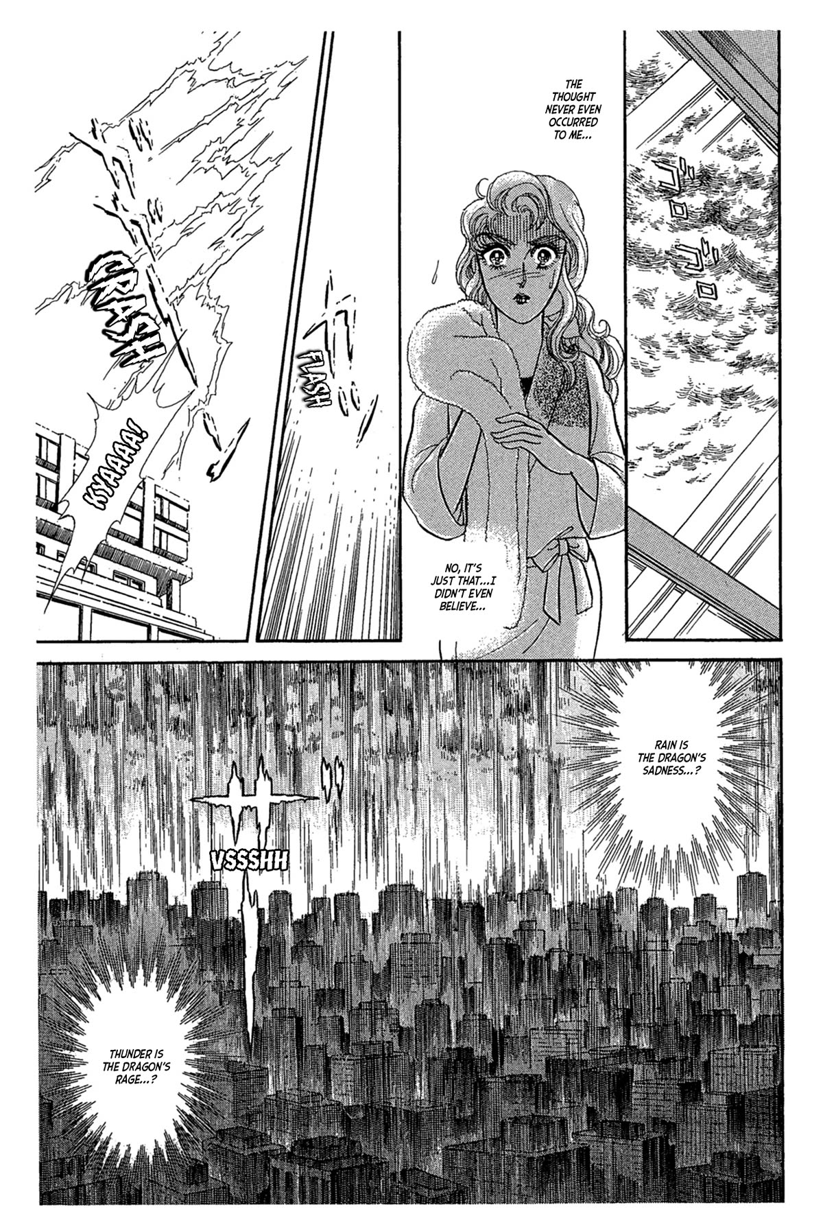 Glass Mask Chapter 237 page 36 - Chapter 237