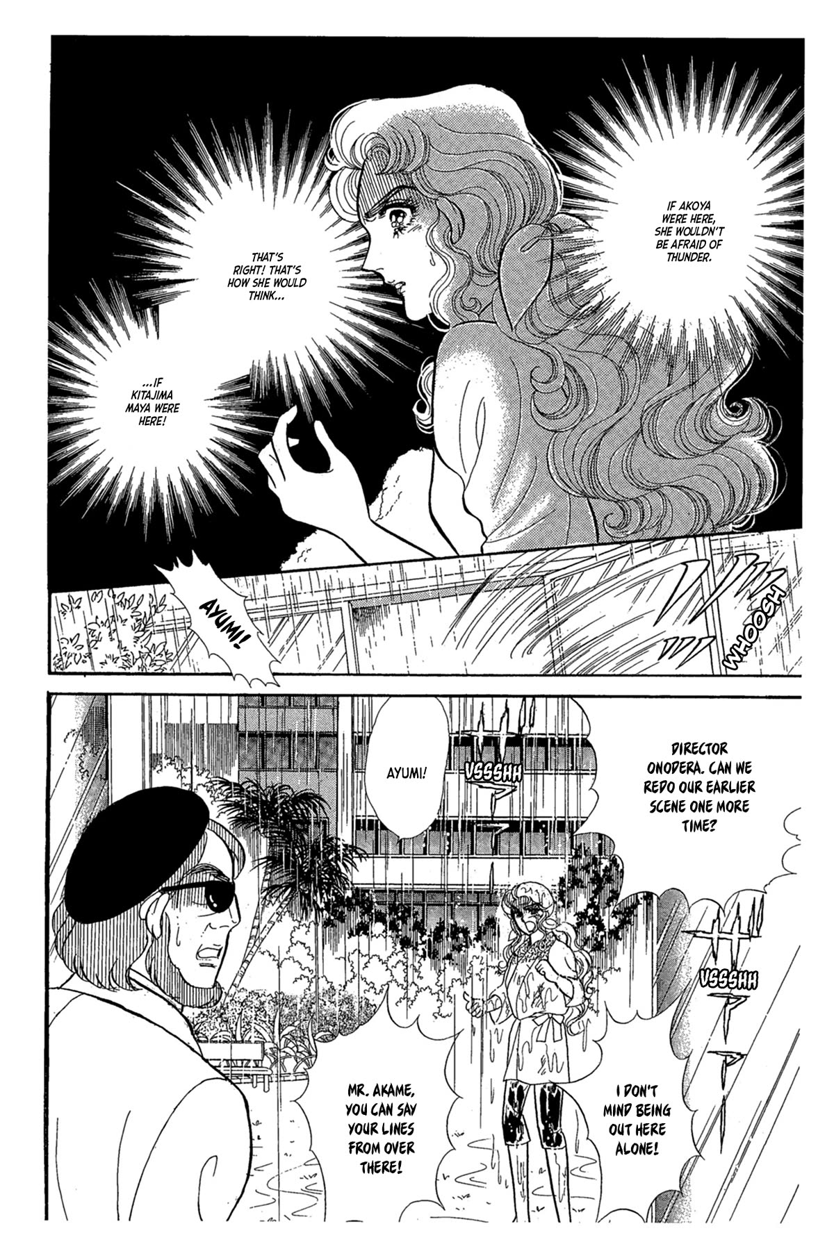 Glass Mask Chapter 237 page 37 - Chapter 237