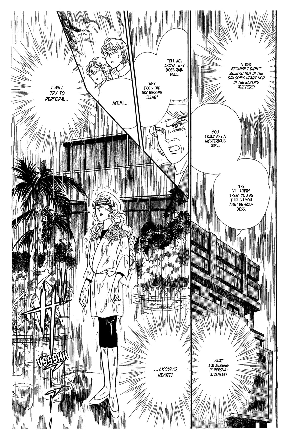 Glass Mask Chapter 237 page 38 - Chapter 237
