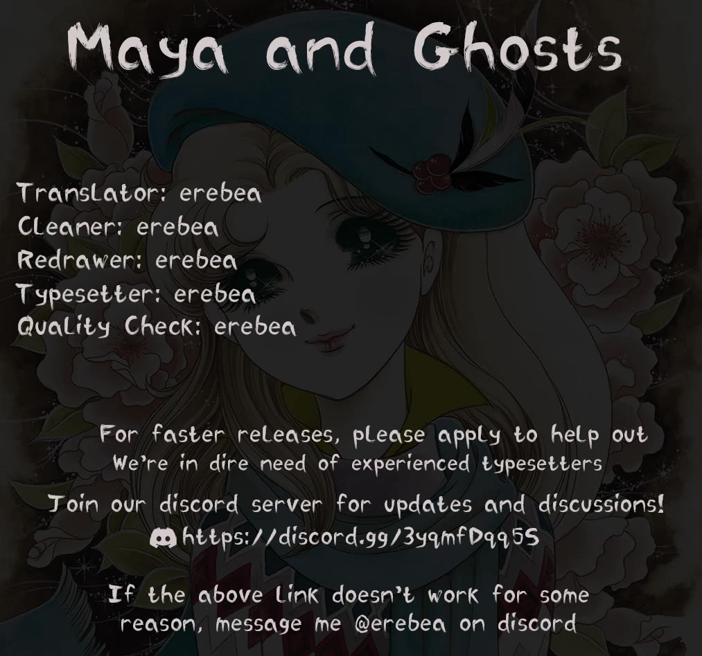 Glass Mask Chapter 237 page 39 - Chapter 237