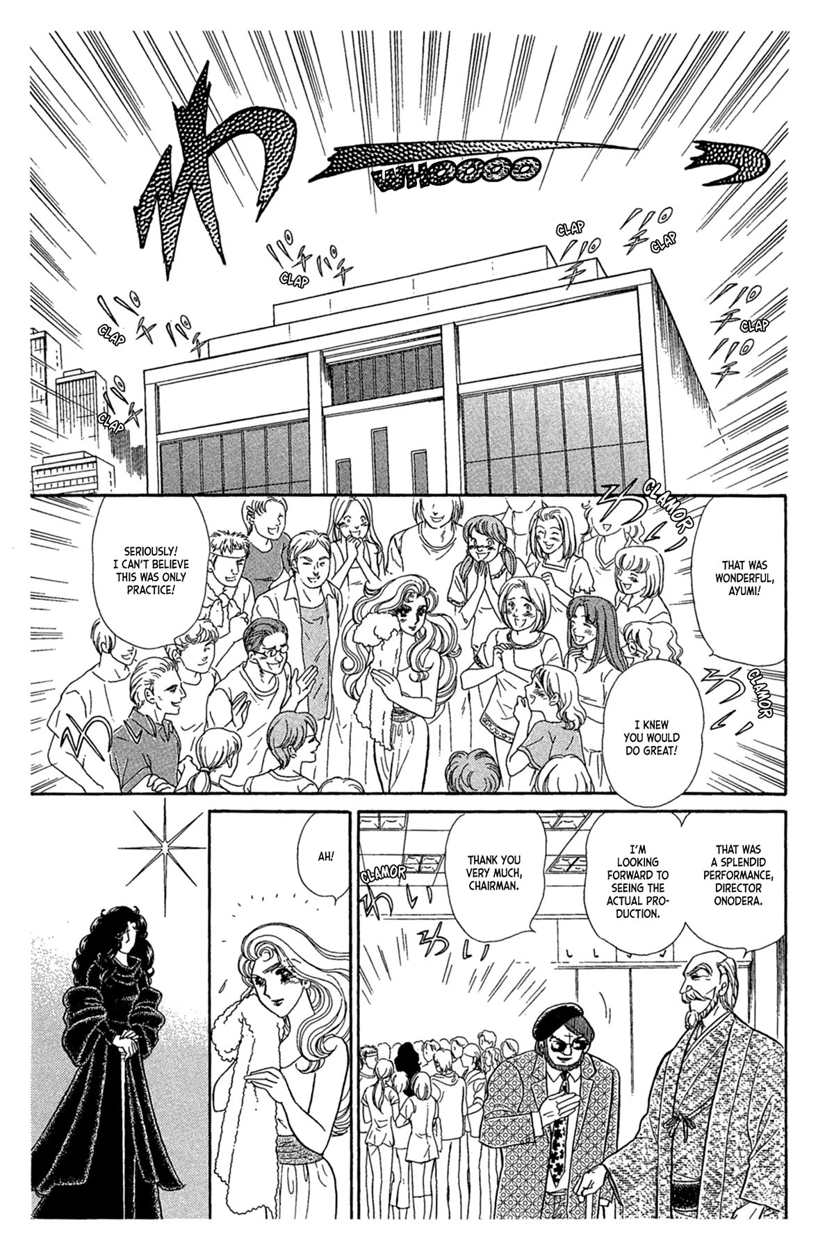 Glass Mask Chapter 237 page 4 - Chapter 237
