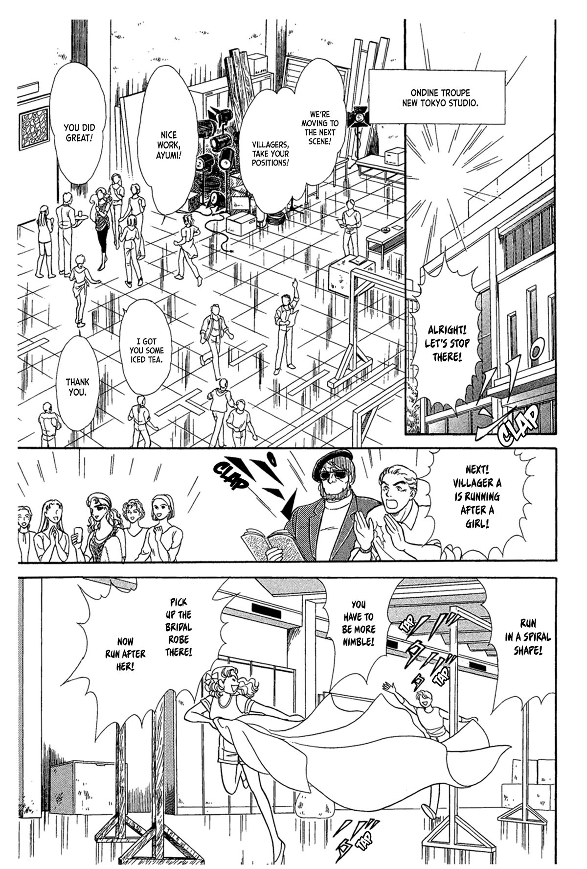 Glass Mask Chapter 238 page 10 - Chapter 238