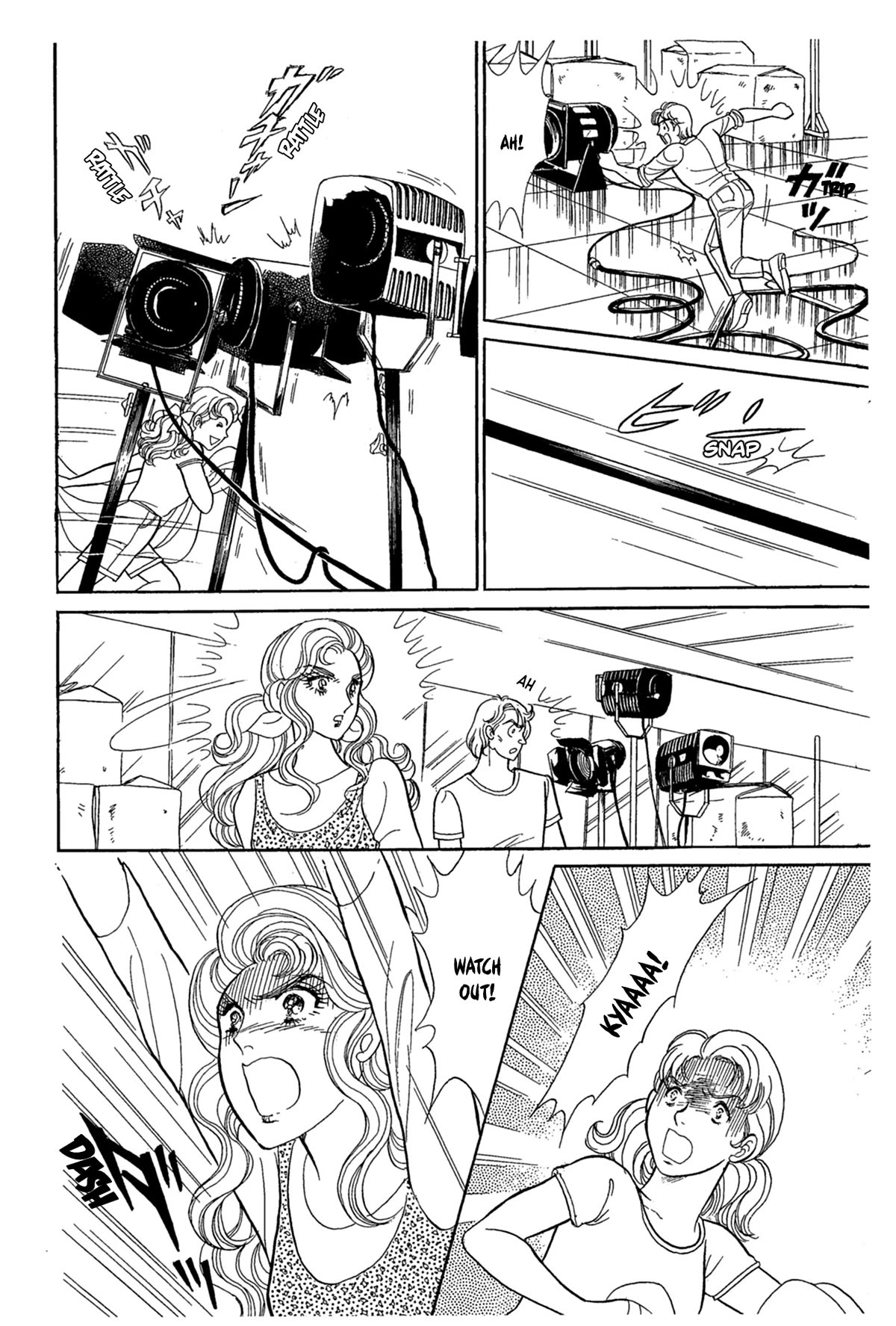 Glass Mask Chapter 238 page 11 - Chapter 238