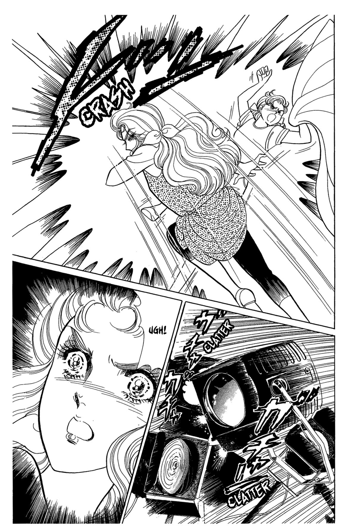 Glass Mask Chapter 238 page 12 - Chapter 238