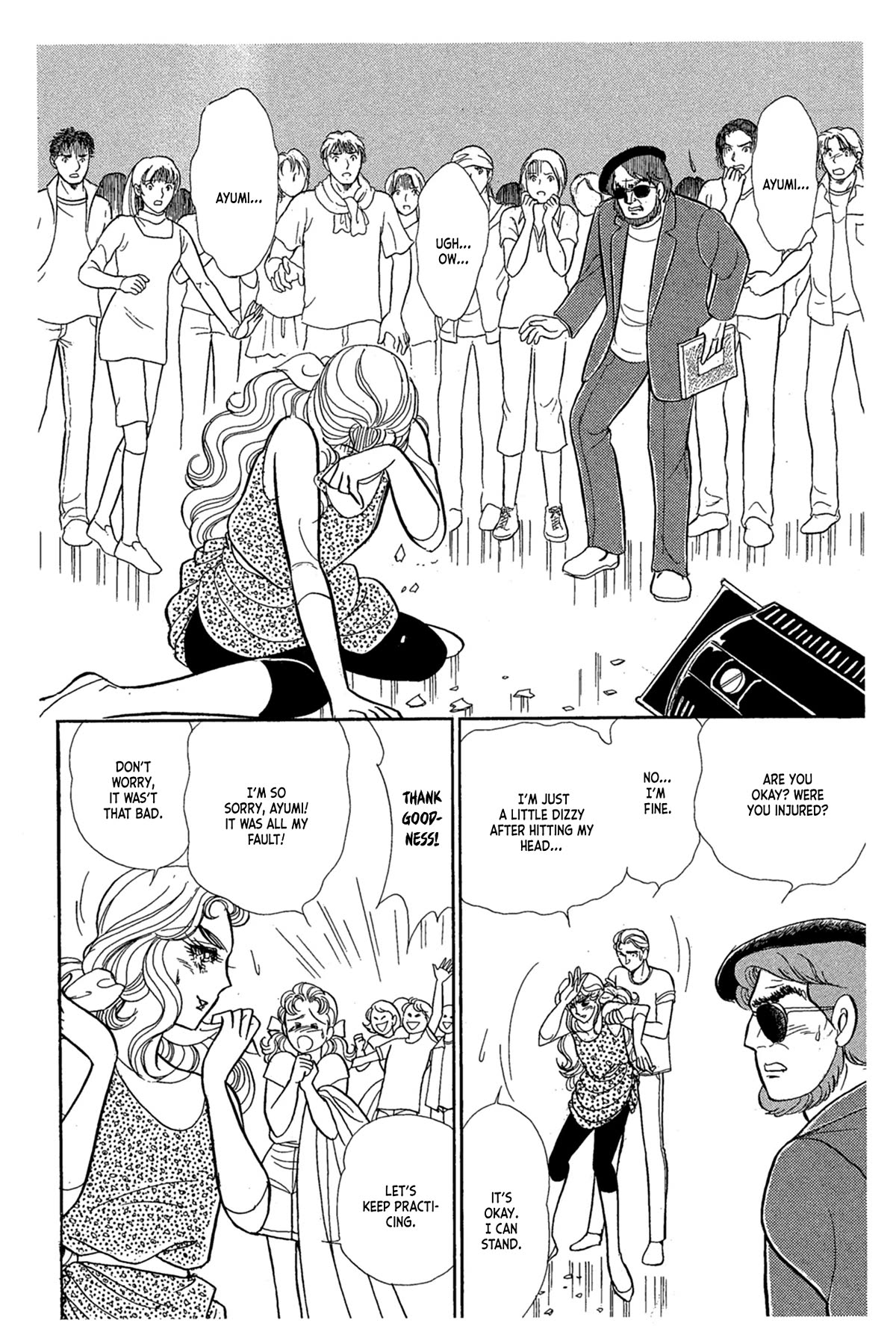 Glass Mask Chapter 238 page 15 - Chapter 238