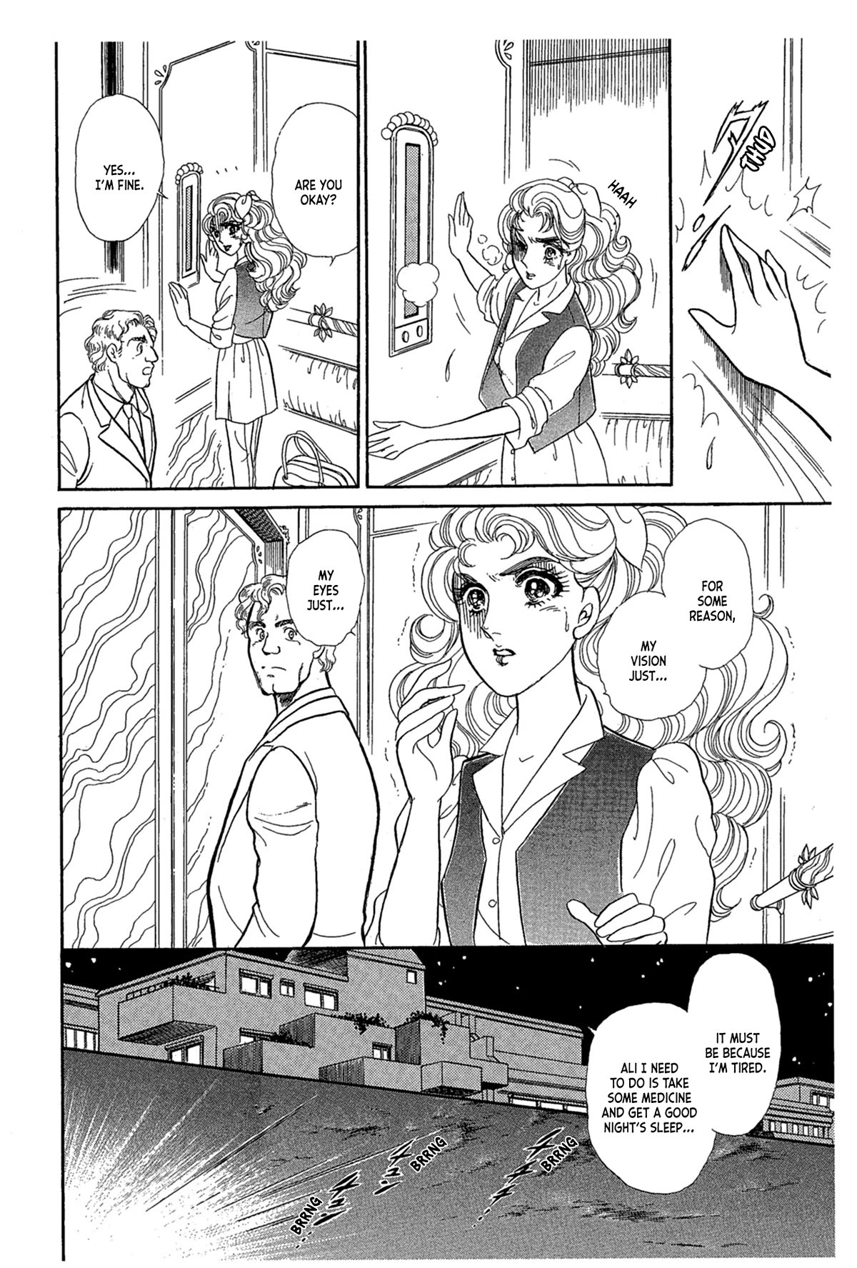 Glass Mask Chapter 238 page 19 - Chapter 238