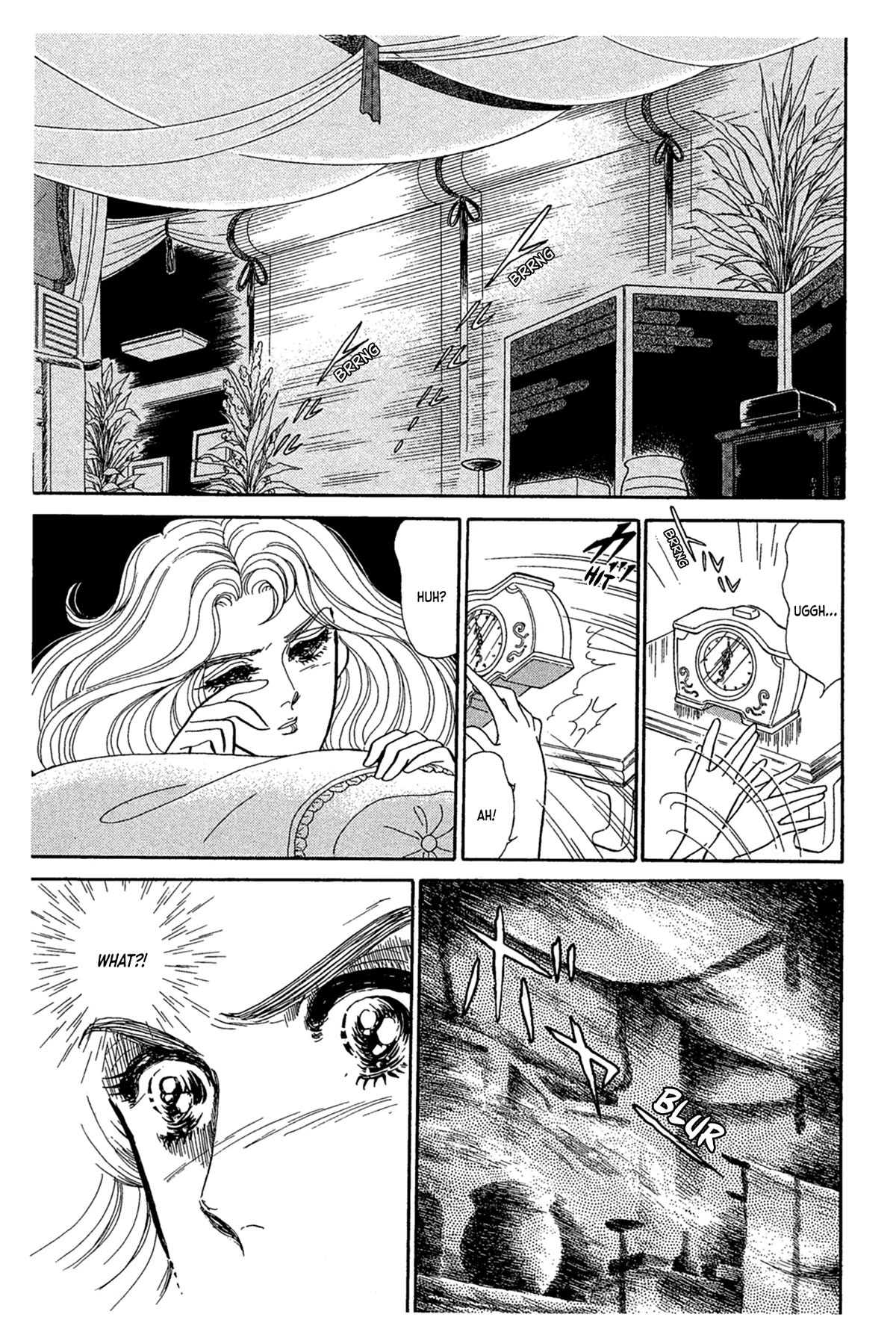 Glass Mask Chapter 238 page 20 - Chapter 238