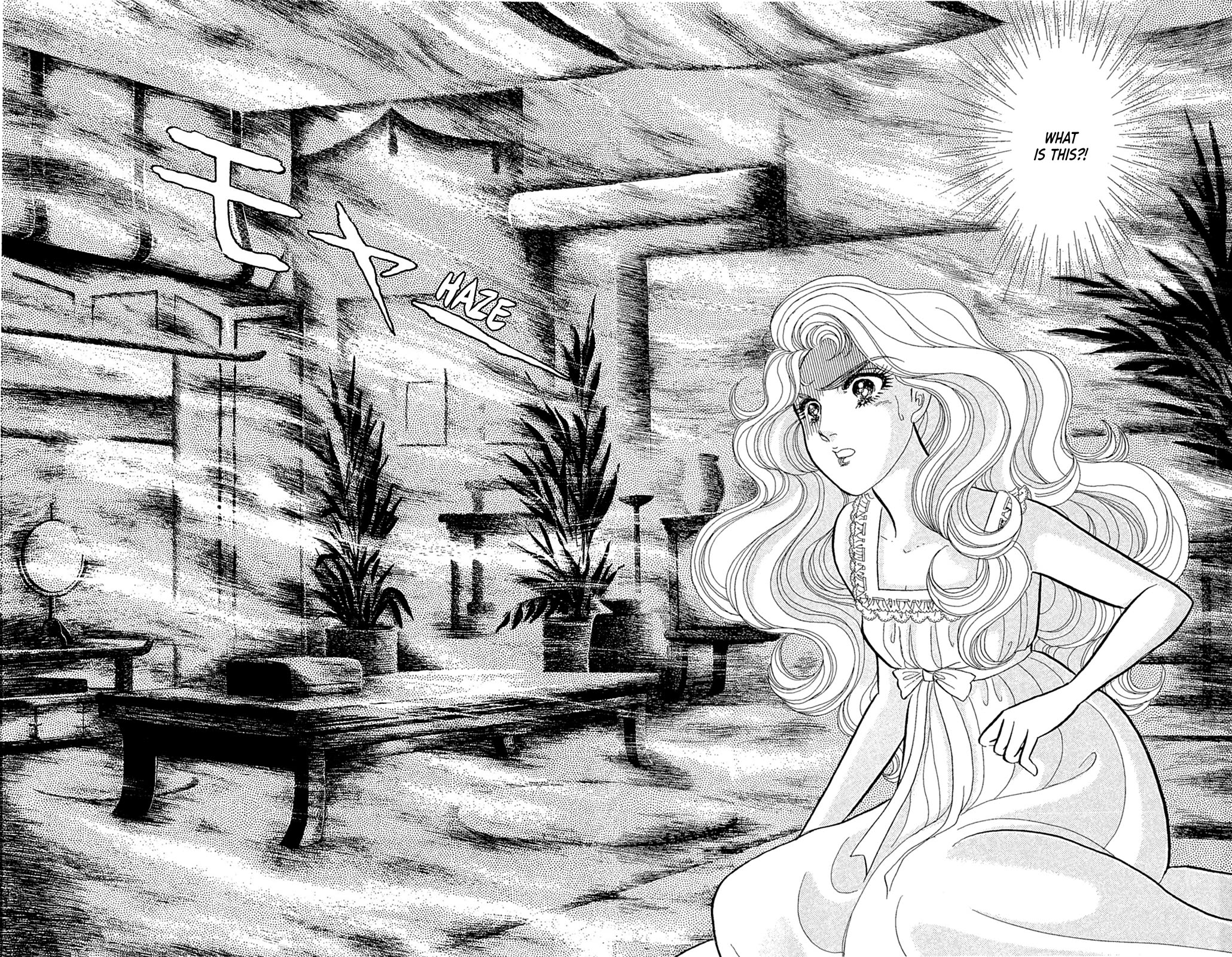 Glass Mask Chapter 238 page 21 - Chapter 238