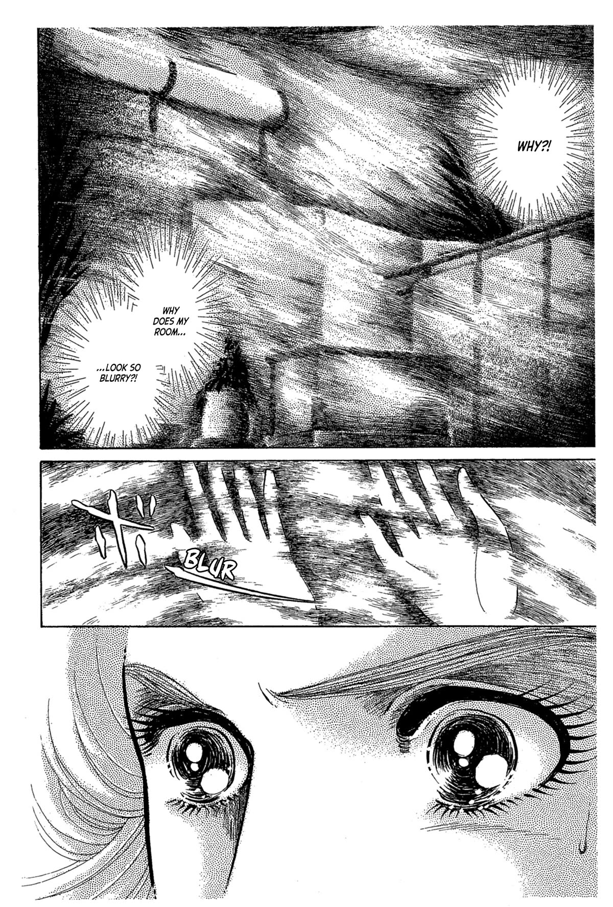Glass Mask Chapter 238 page 22 - Chapter 238