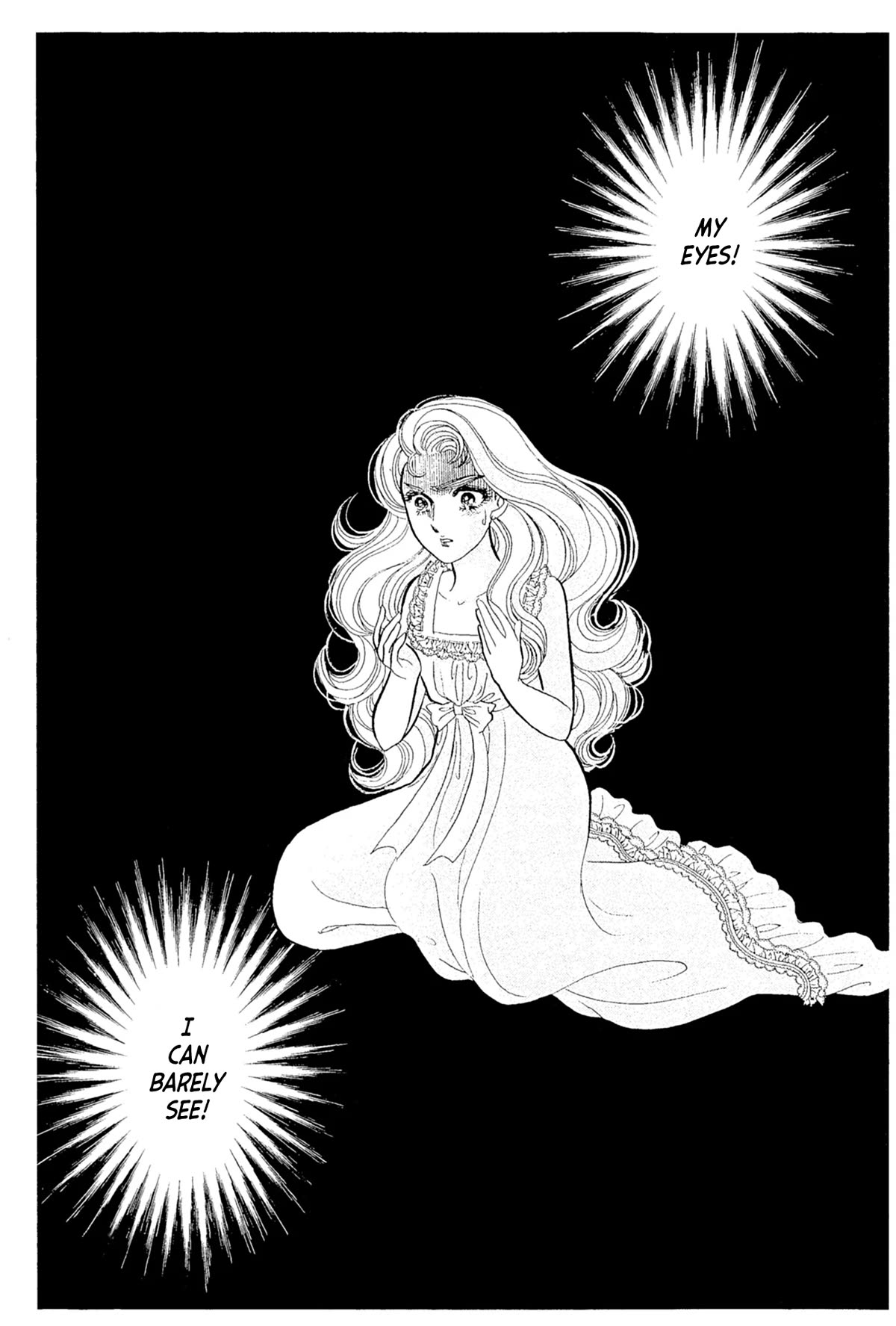 Glass Mask Chapter 238 page 23 - Chapter 238