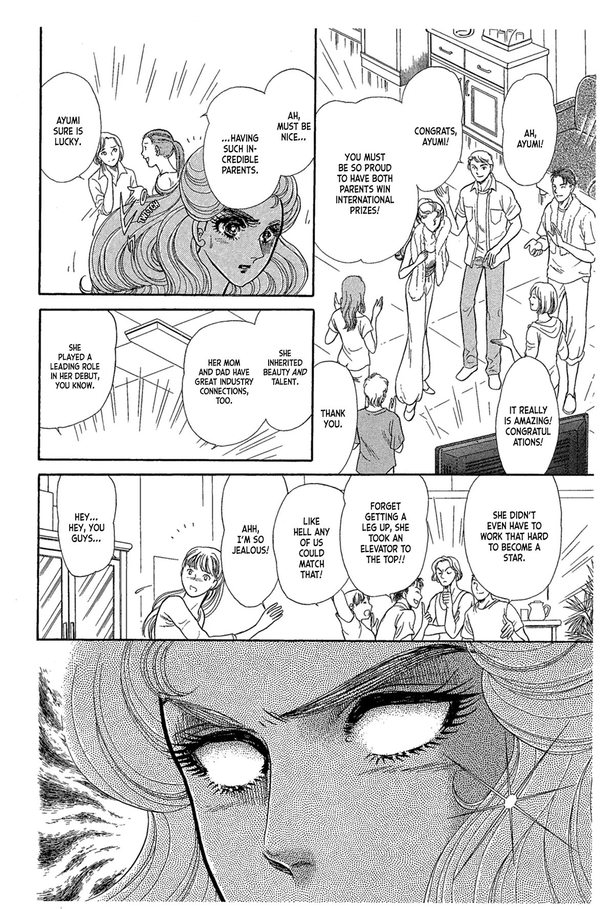 Glass Mask Chapter 238 page 26 - Chapter 238