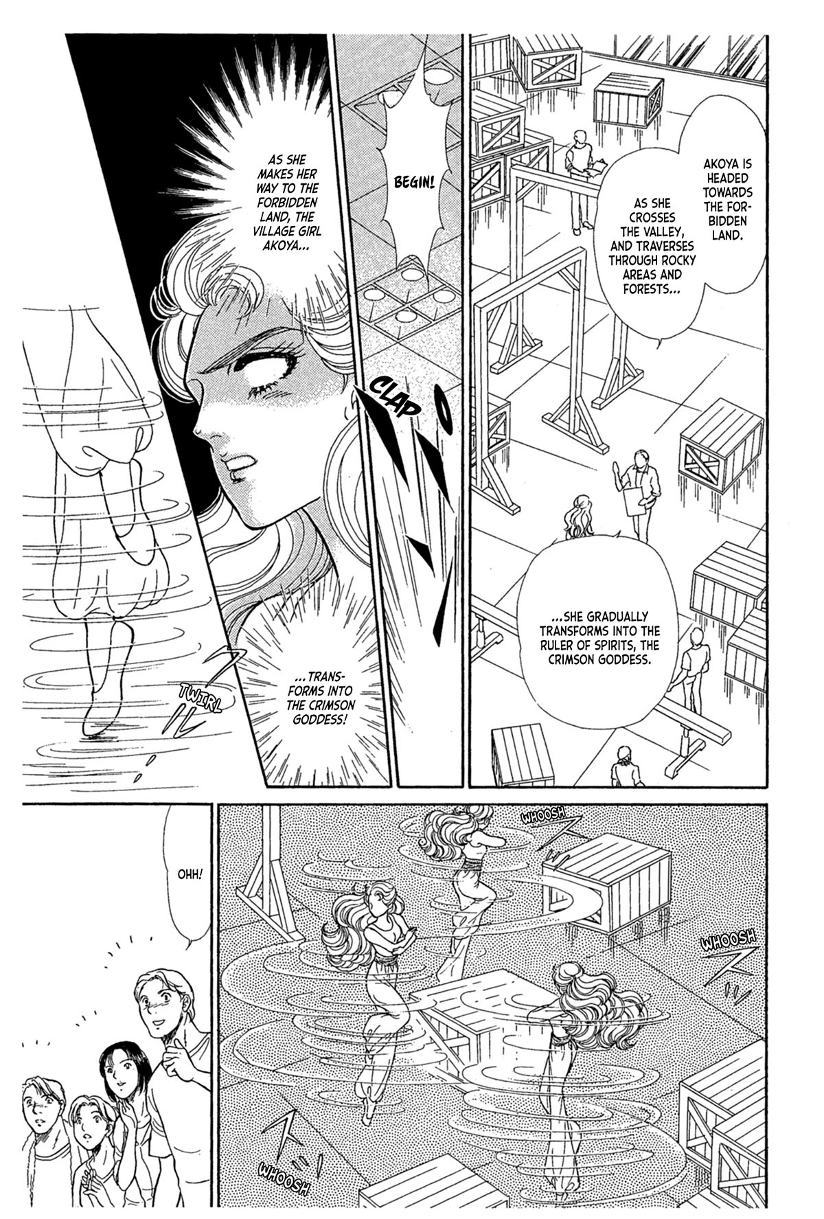 Glass Mask Chapter 238 page 29 - Chapter 238