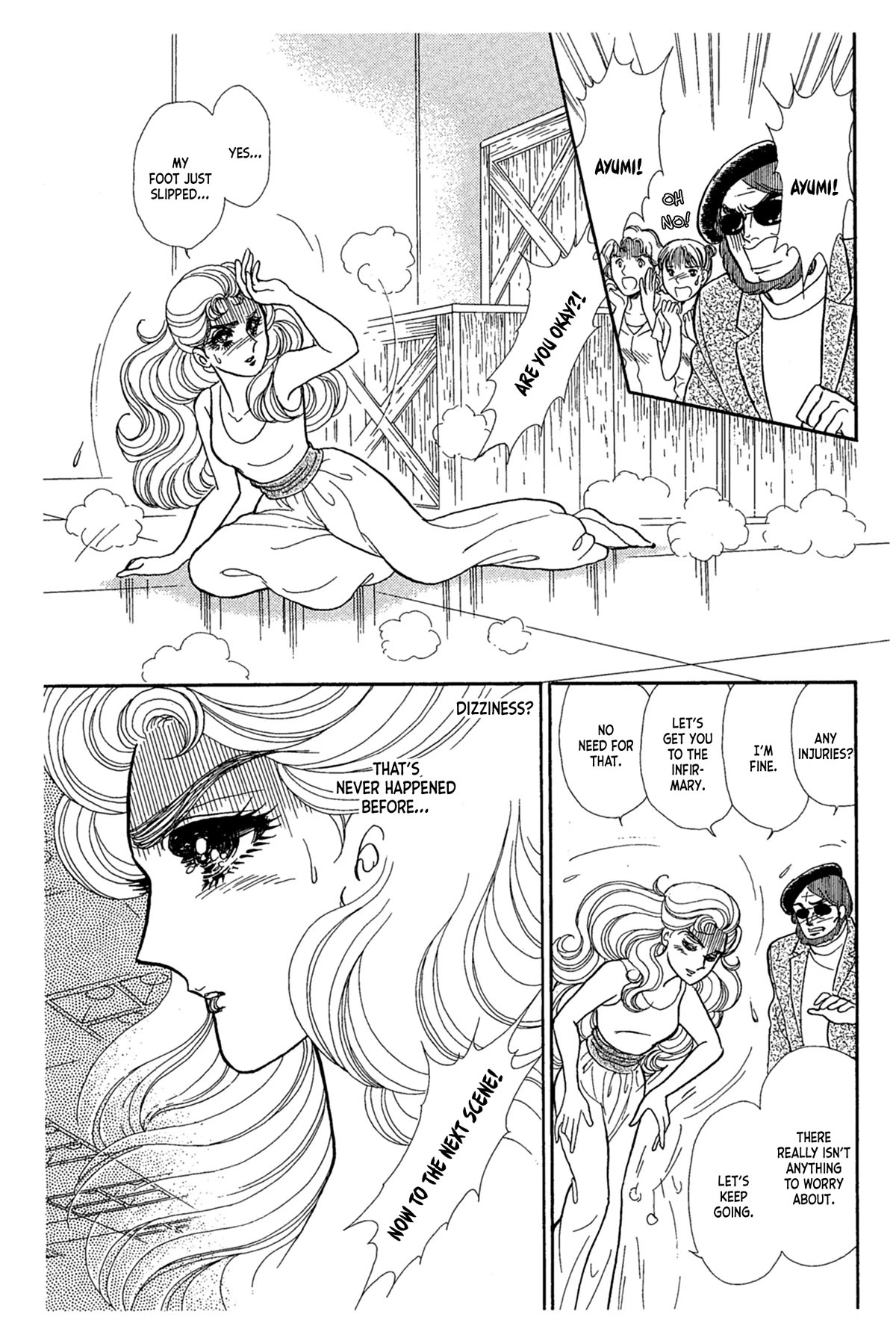 Glass Mask Chapter 238 page 31 - Chapter 238