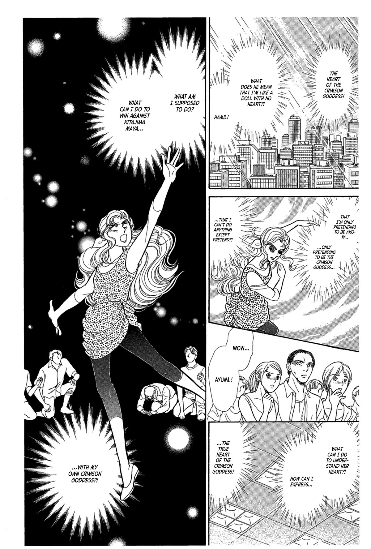 Glass Mask Chapter 238 page 9 - Chapter 238