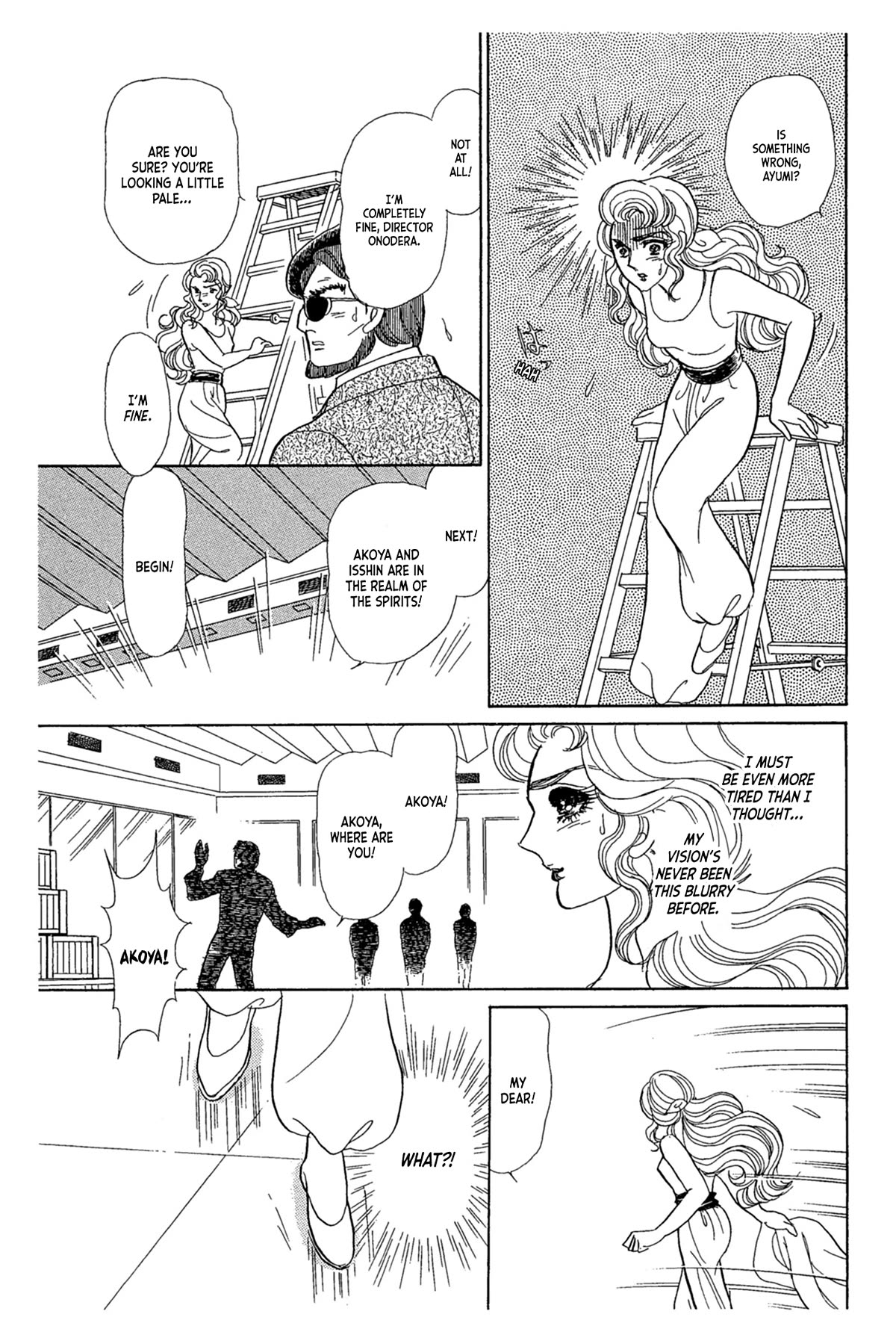 Glass Mask Chapter 239 page 1 - Chapter 239