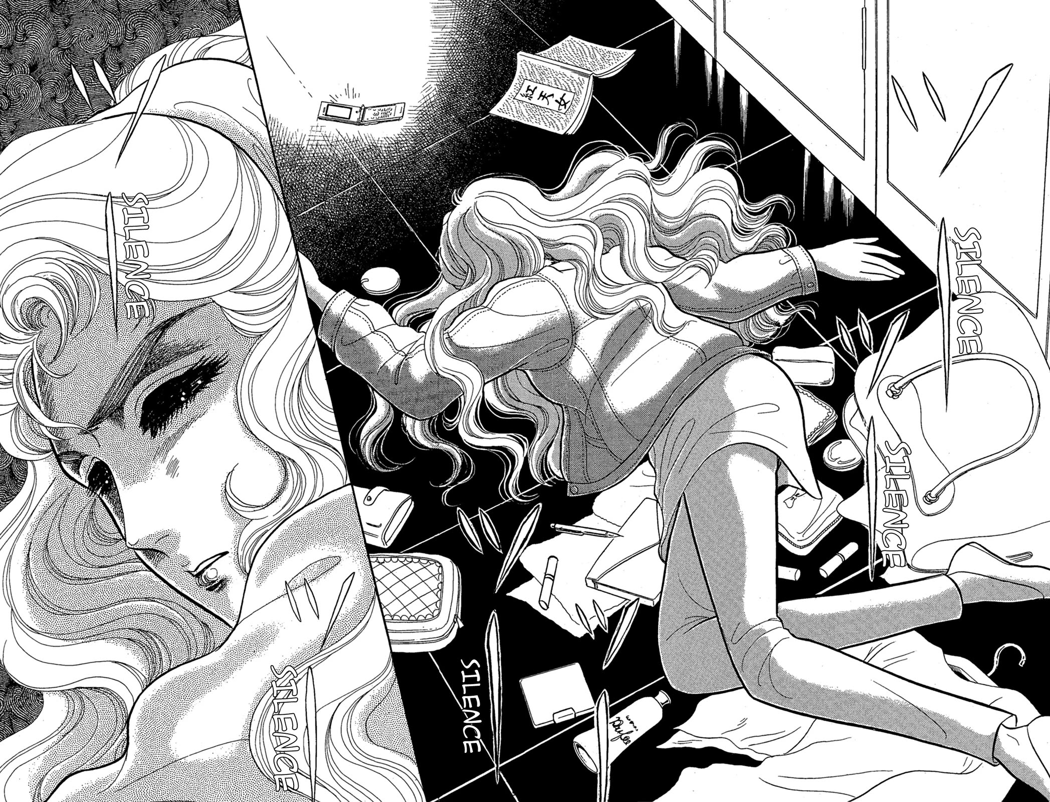 Glass Mask Chapter 239 page 12 - Chapter 239