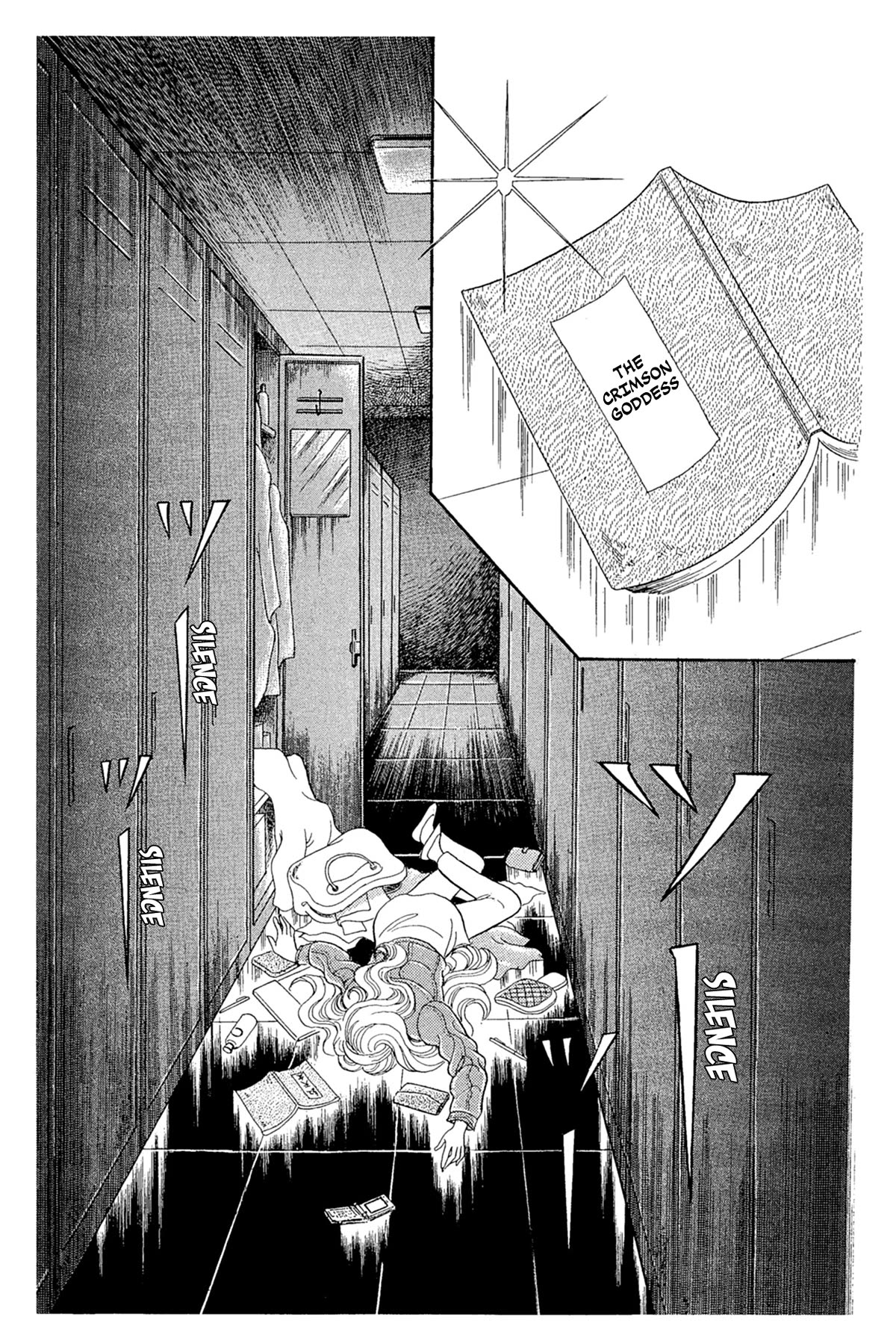 Glass Mask Chapter 239 page 14 - Chapter 239