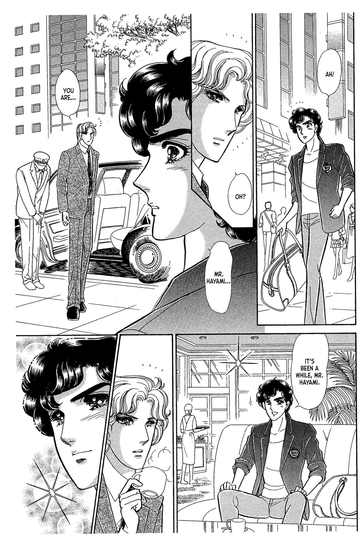 Glass Mask Chapter 239 page 23 - Chapter 239
