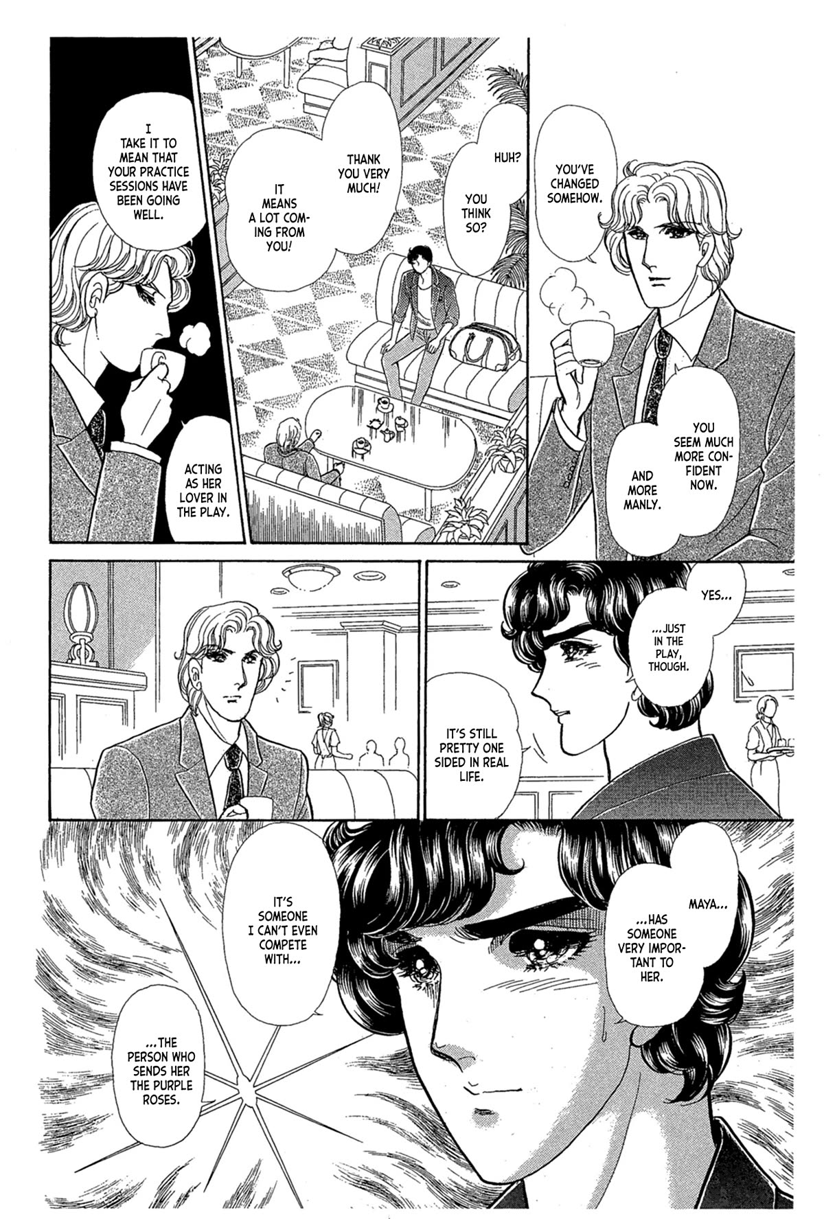 Glass Mask Chapter 239 page 24 - Chapter 239