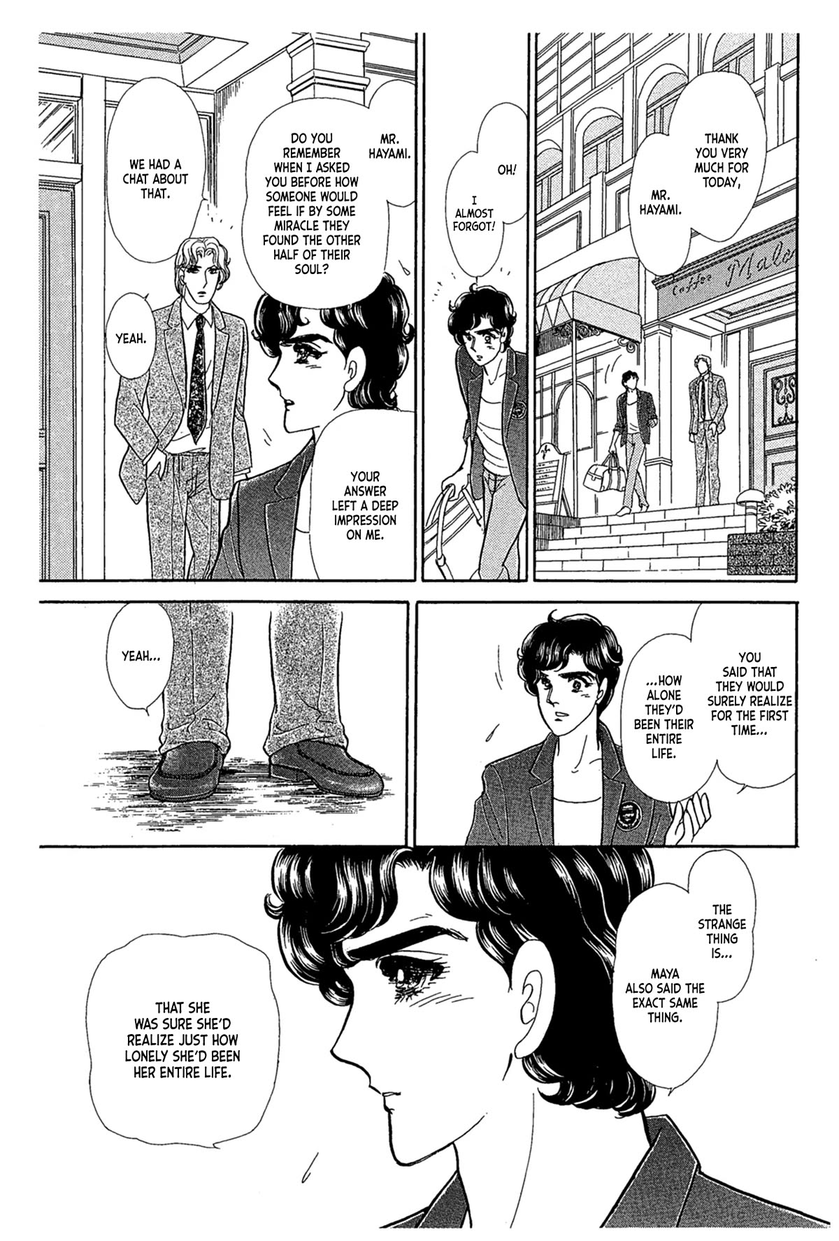 Glass Mask Chapter 239 page 27 - Chapter 239